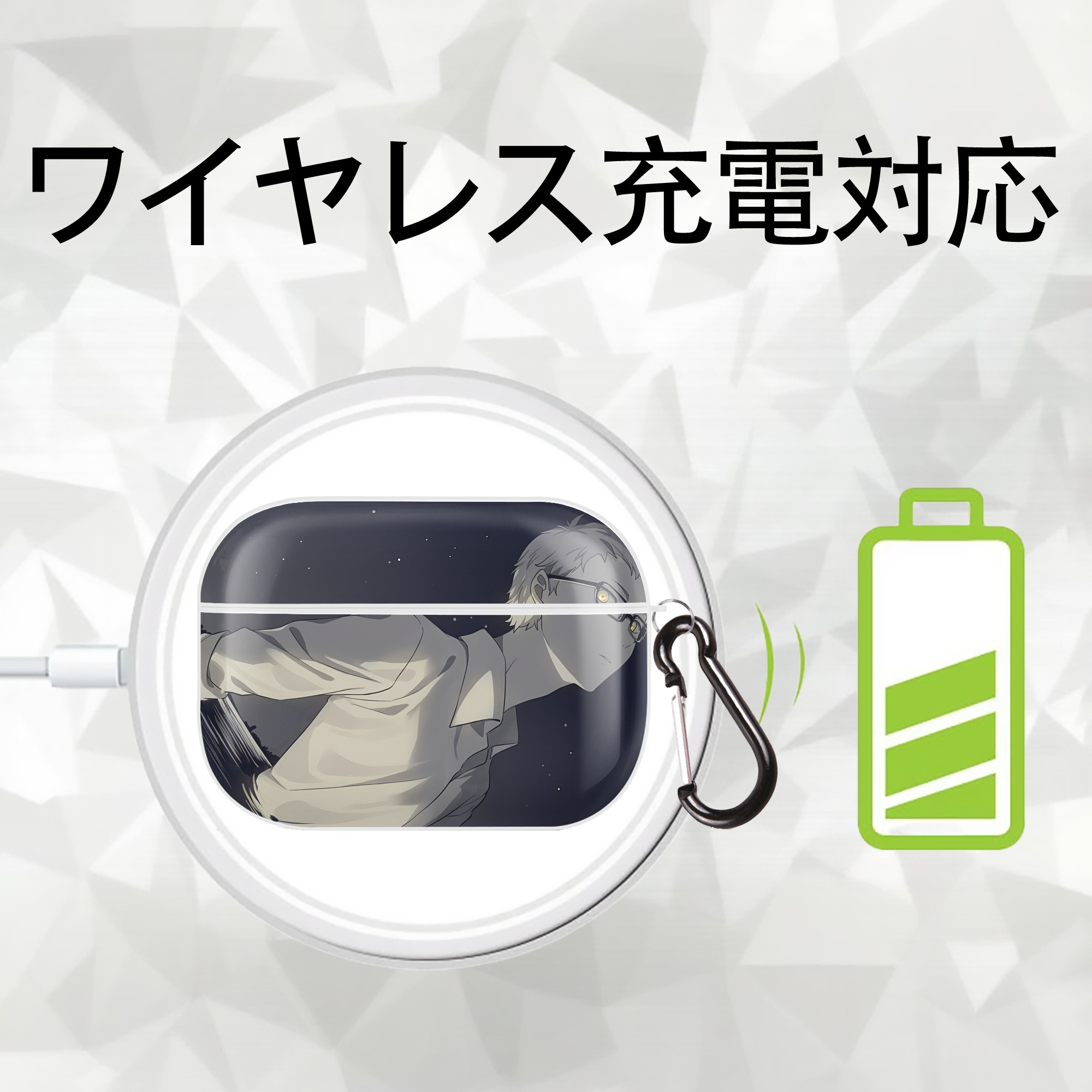 ハイキュー!! Haikyu!! 【AirPods Pro用】ハードシェル保護ケース 耐衝撃・防指紋・カラビナ付き商品仕様