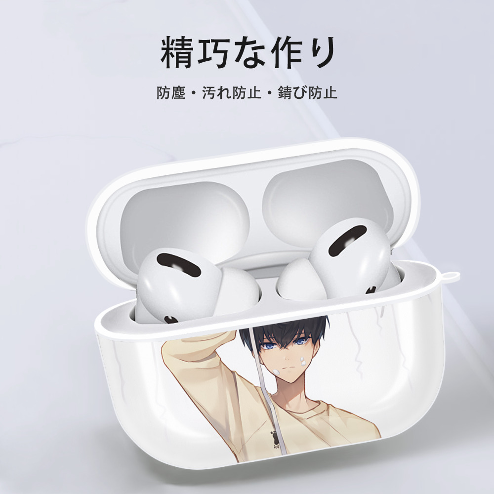 ハイキュー!! Haikyu!! 【AirPods Pro用】ハードシェル保護ケース 耐衝撃・防指紋・カラビナ付き商品仕様