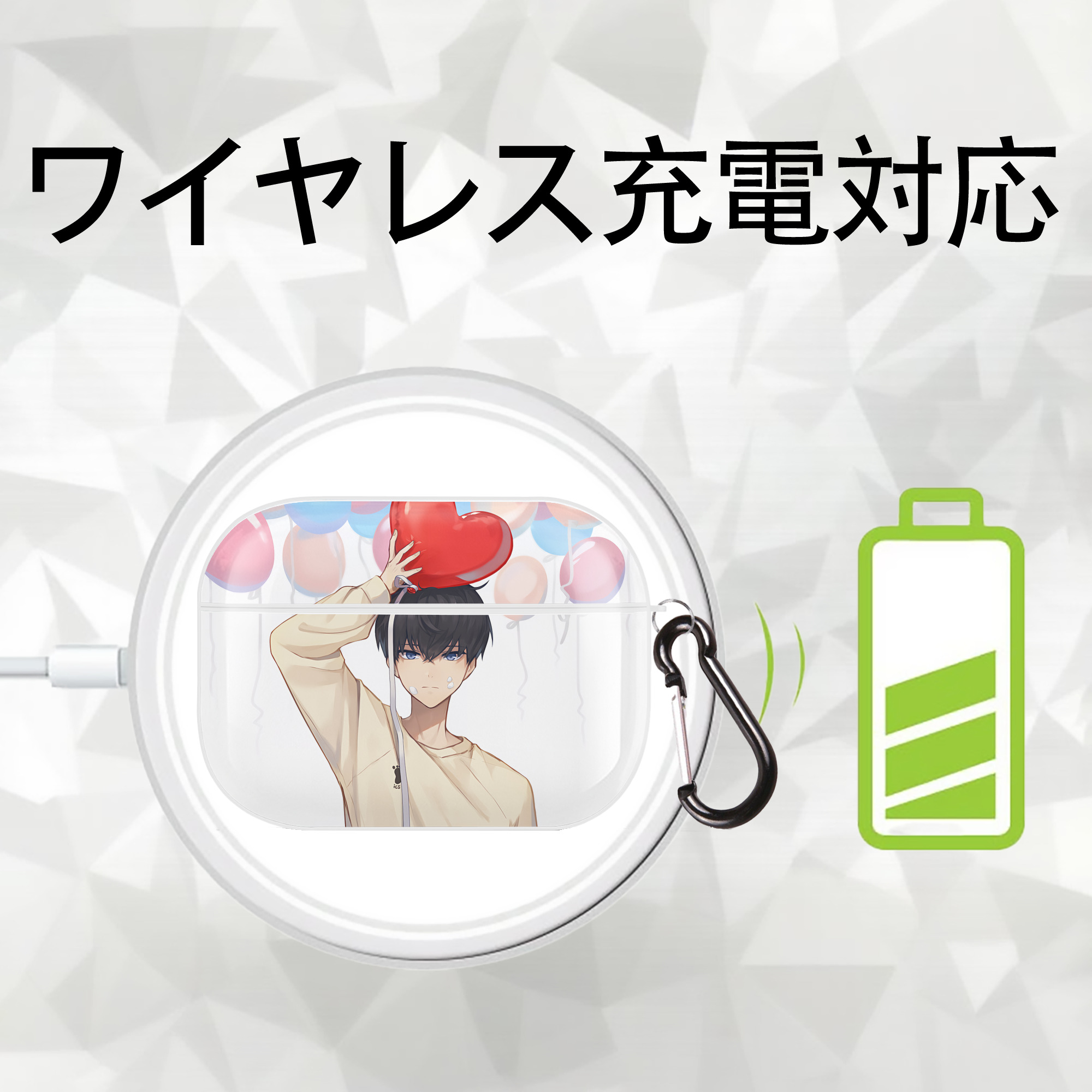 ハイキュー!! Haikyu!! 【AirPods Pro用】ハードシェル保護ケース 耐衝撃・防指紋・カラビナ付き商品仕様