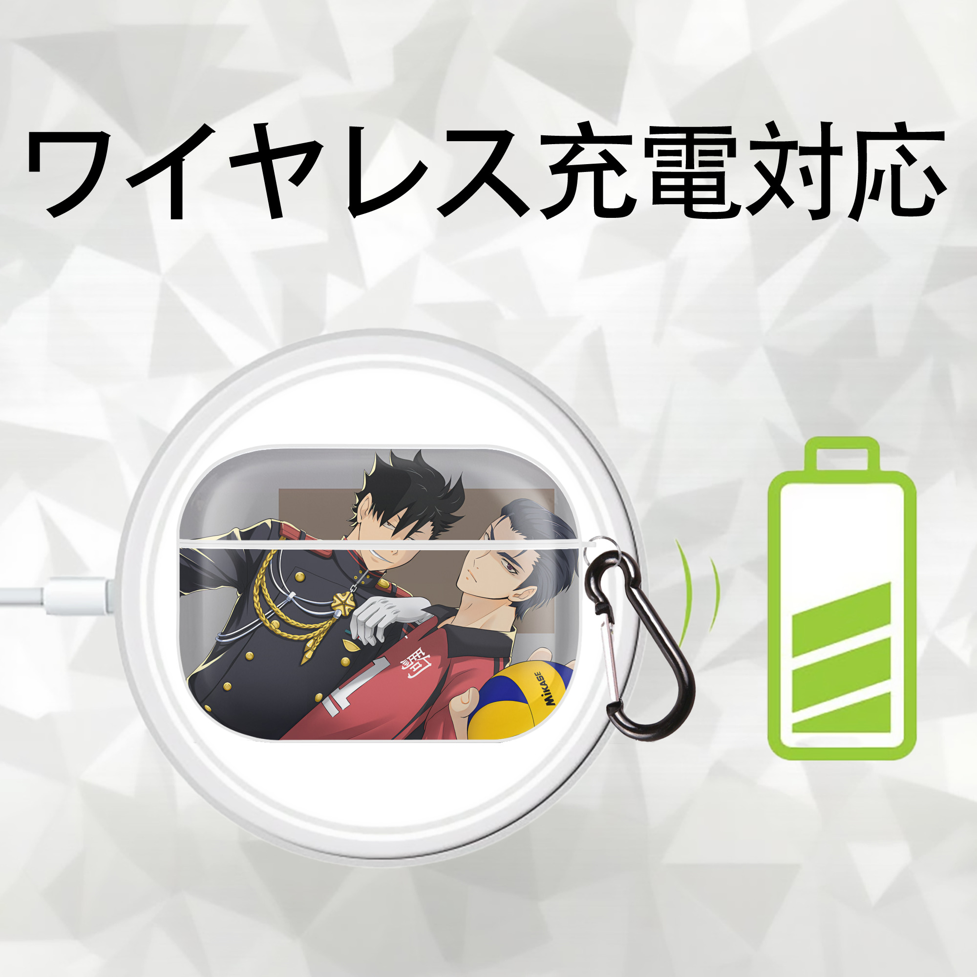 ハイキュー!! Haikyu!! 【AirPods Pro用】ハードシェル保護ケース 耐衝撃・防指紋・カラビナ付き商品仕様