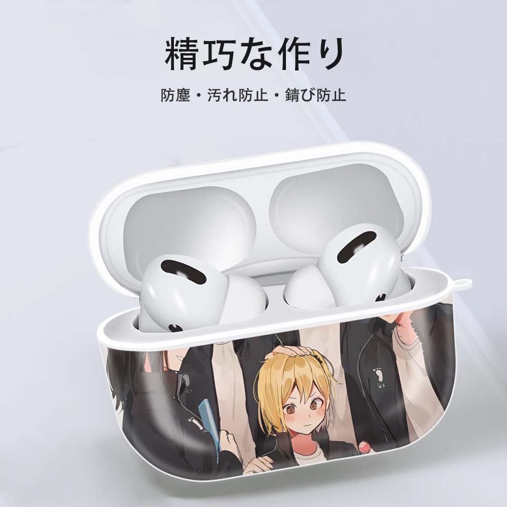 ハイキュー!! Haikyu!! 【AirPods Pro用】ハードシェル保護ケース 耐衝撃・防指紋・カラビナ付き商品仕様
