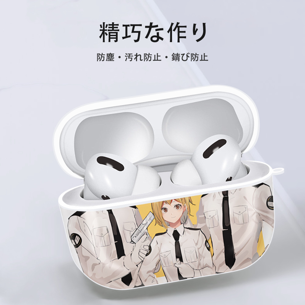 ハイキュー!! Haikyu!! 【AirPods Pro用】ハードシェル保護ケース 耐衝撃・防指紋・カラビナ付き商品仕様