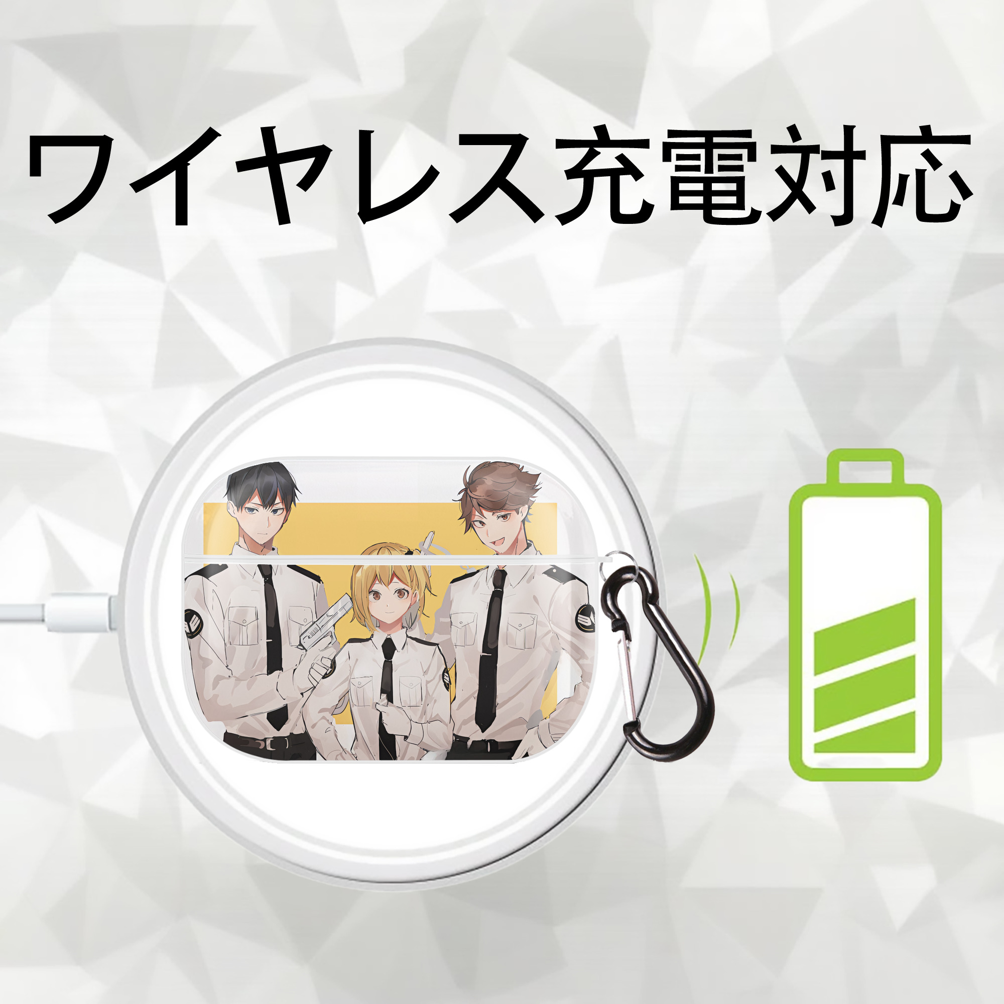 ハイキュー!! Haikyu!! 【AirPods Pro用】ハードシェル保護ケース 耐衝撃・防指紋・カラビナ付き商品仕様