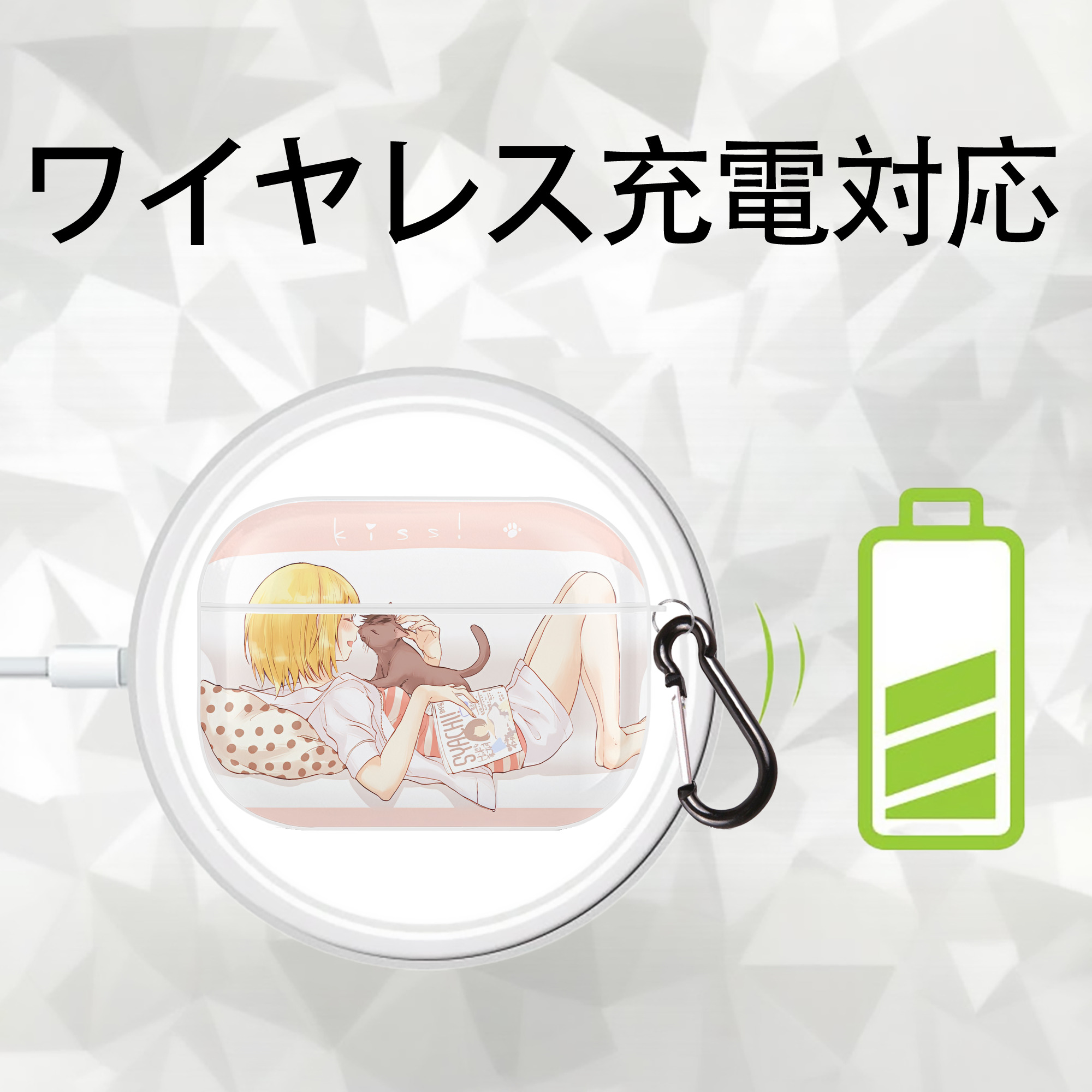 ハイキュー!! Haikyu!! 【AirPods Pro用】ハードシェル保護ケース 耐衝撃・防指紋・カラビナ付き商品仕様
