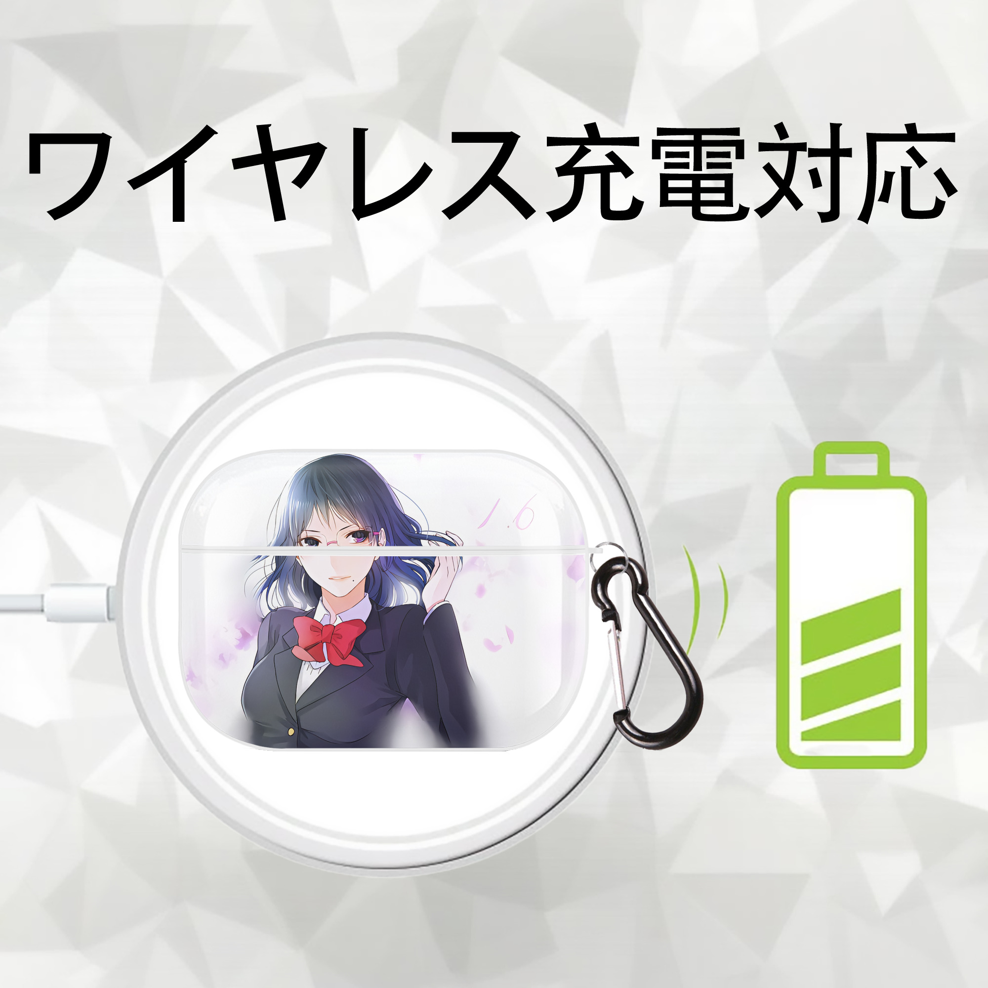 ハイキュー!! Haikyu!! 【AirPods Pro用】ハードシェル保護ケース 耐衝撃・防指紋・カラビナ付き商品仕様
