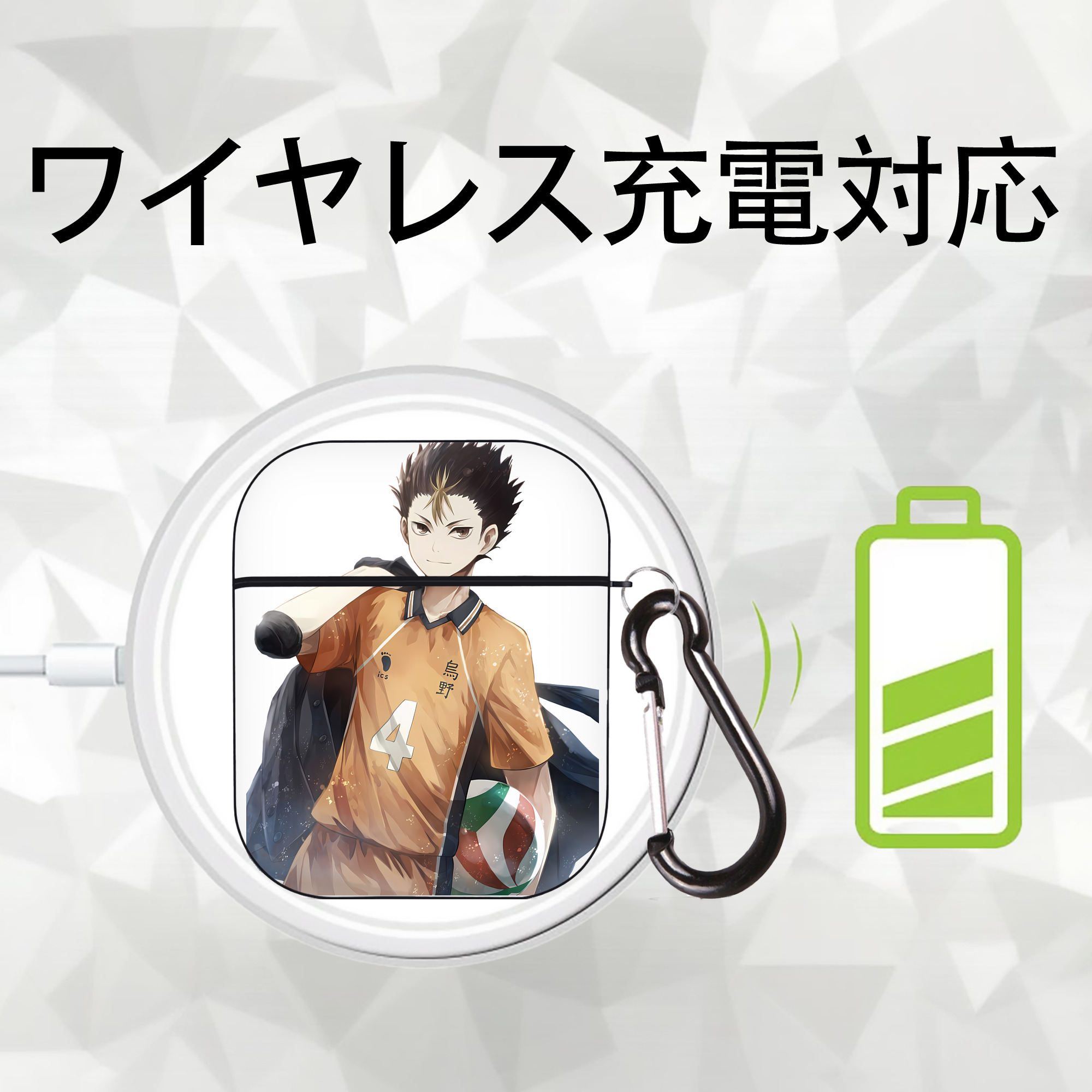 ハイキュー!! Haikyu!! AirPods 第2世代保護ケース ハードシェル ブラック 耐衝撃・防指紋・カラビナ付き