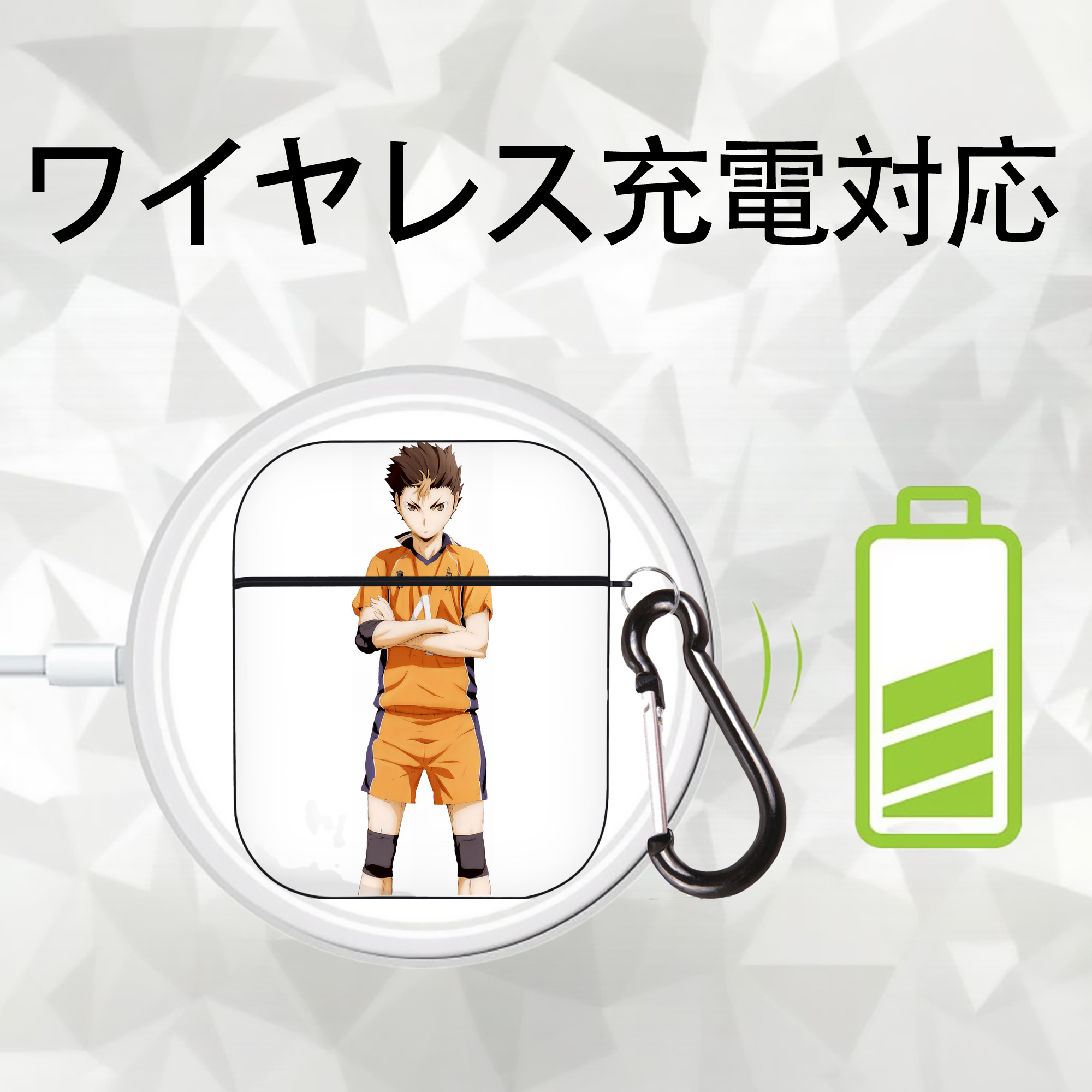 ハイキュー!! Haikyu!! AirPods 第2世代保護ケース ハードシェル ブラック 耐衝撃・防指紋・カラビナ付き