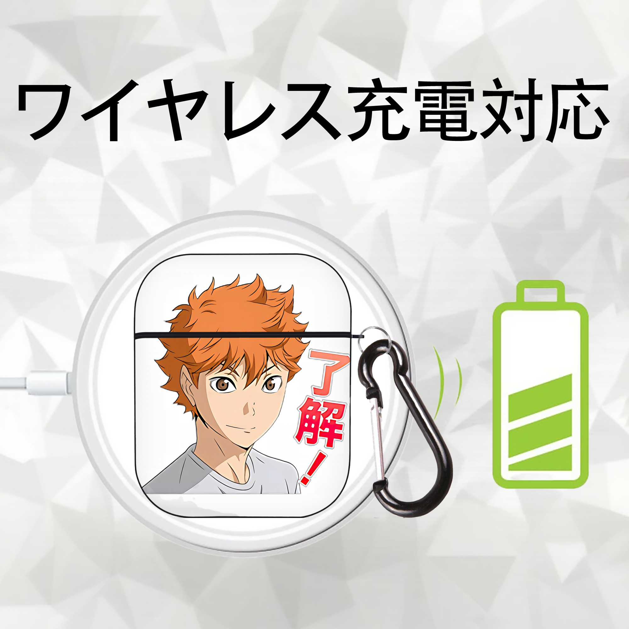 ハイキュー!! Haikyu!! AirPods 第2世代保護ケース ハードシェル ブラック 耐衝撃・防指紋・カラビナ付き