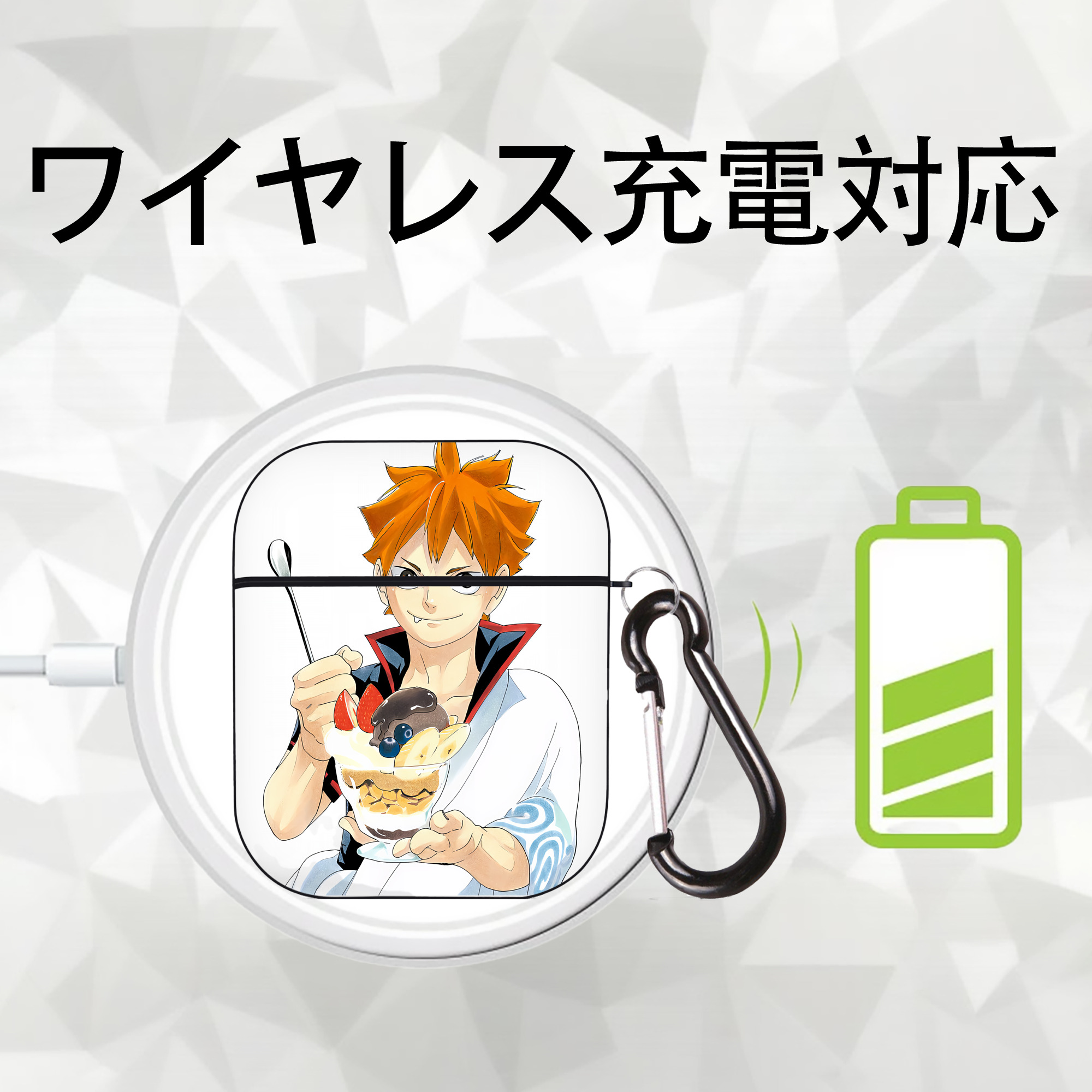 ハイキュー!! Haikyu!! AirPods 第2世代保護ケース ハードシェル ブラック 耐衝撃・防指紋・カラビナ付き