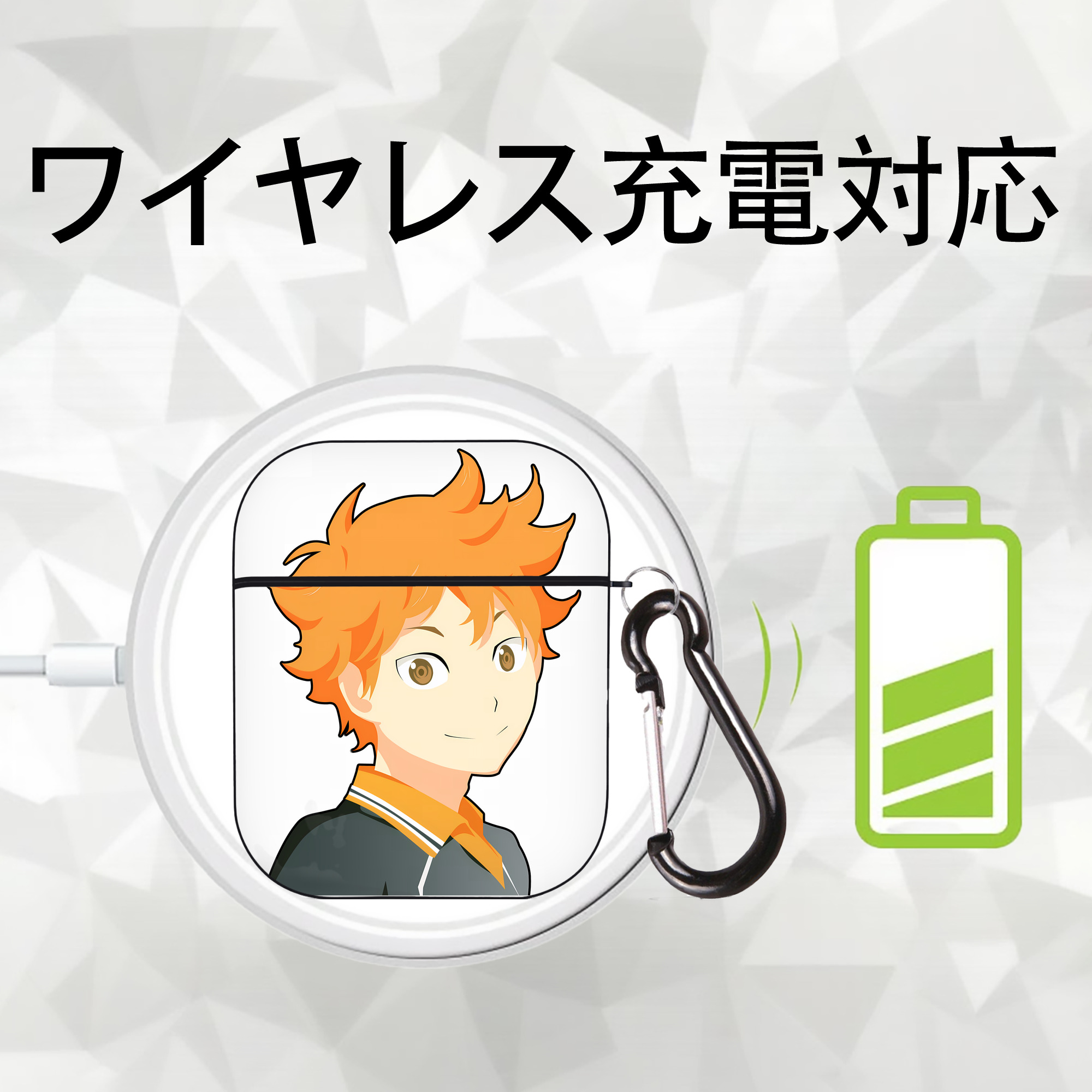 ハイキュー!! Haikyu!! AirPods 第2世代保護ケース ハードシェル ブラック 耐衝撃・防指紋・カラビナ付き