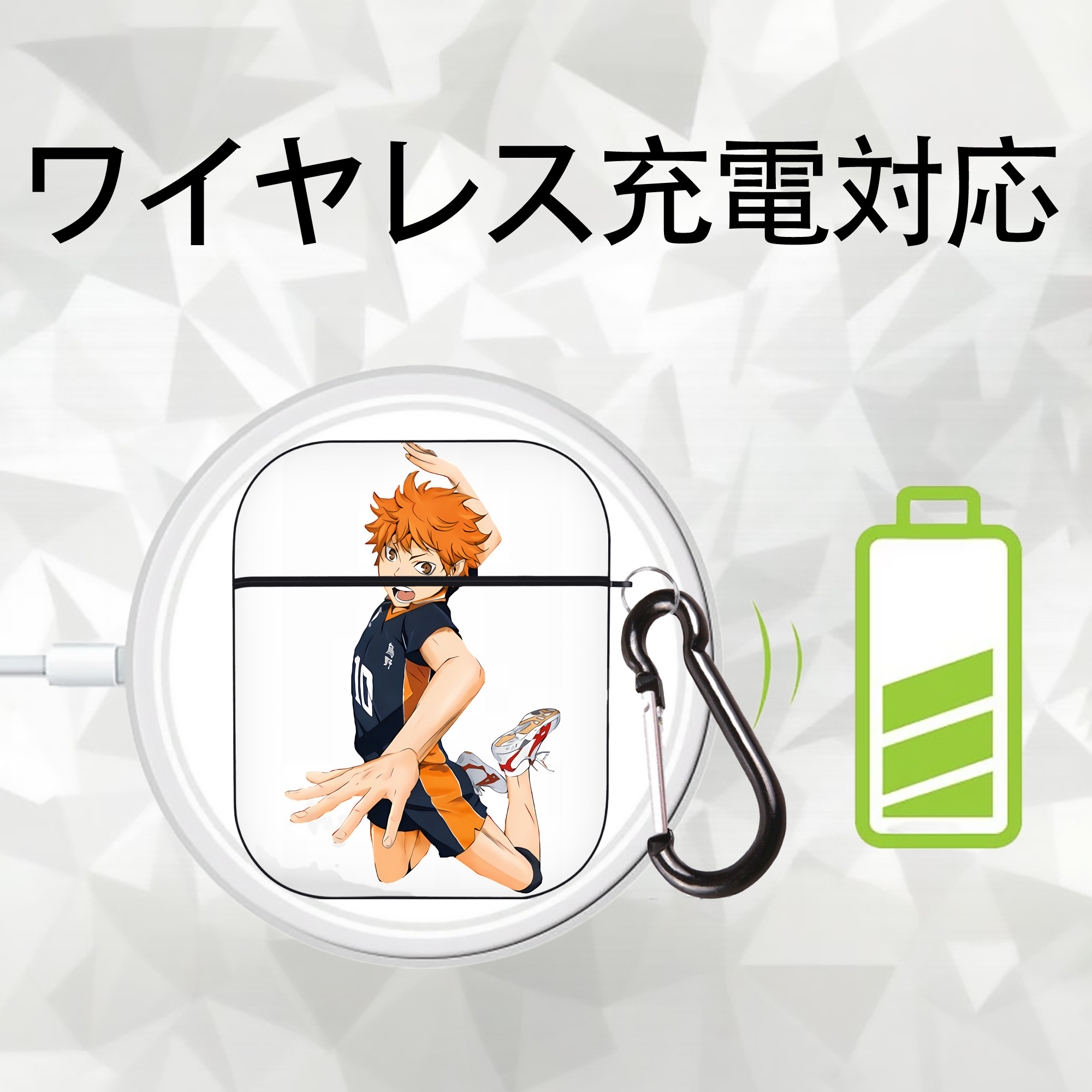 ハイキュー!! Haikyu!! AirPods 第2世代保護ケース ハードシェル ブラック 耐衝撃・防指紋・カラビナ付き