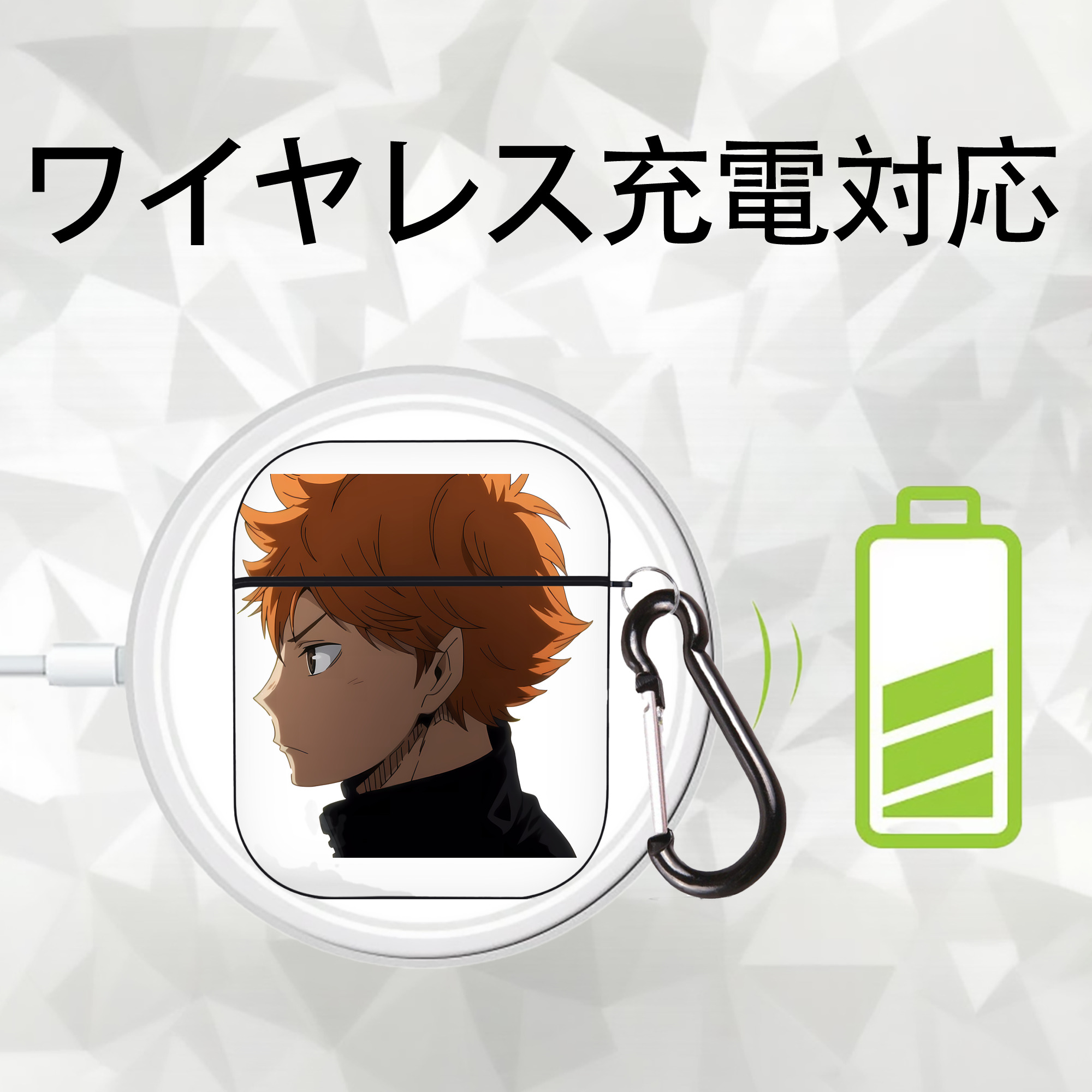 ハイキュー!! Haikyu!! AirPods 第2世代保護ケース ハードシェル ブラック 耐衝撃・防指紋・カラビナ付き