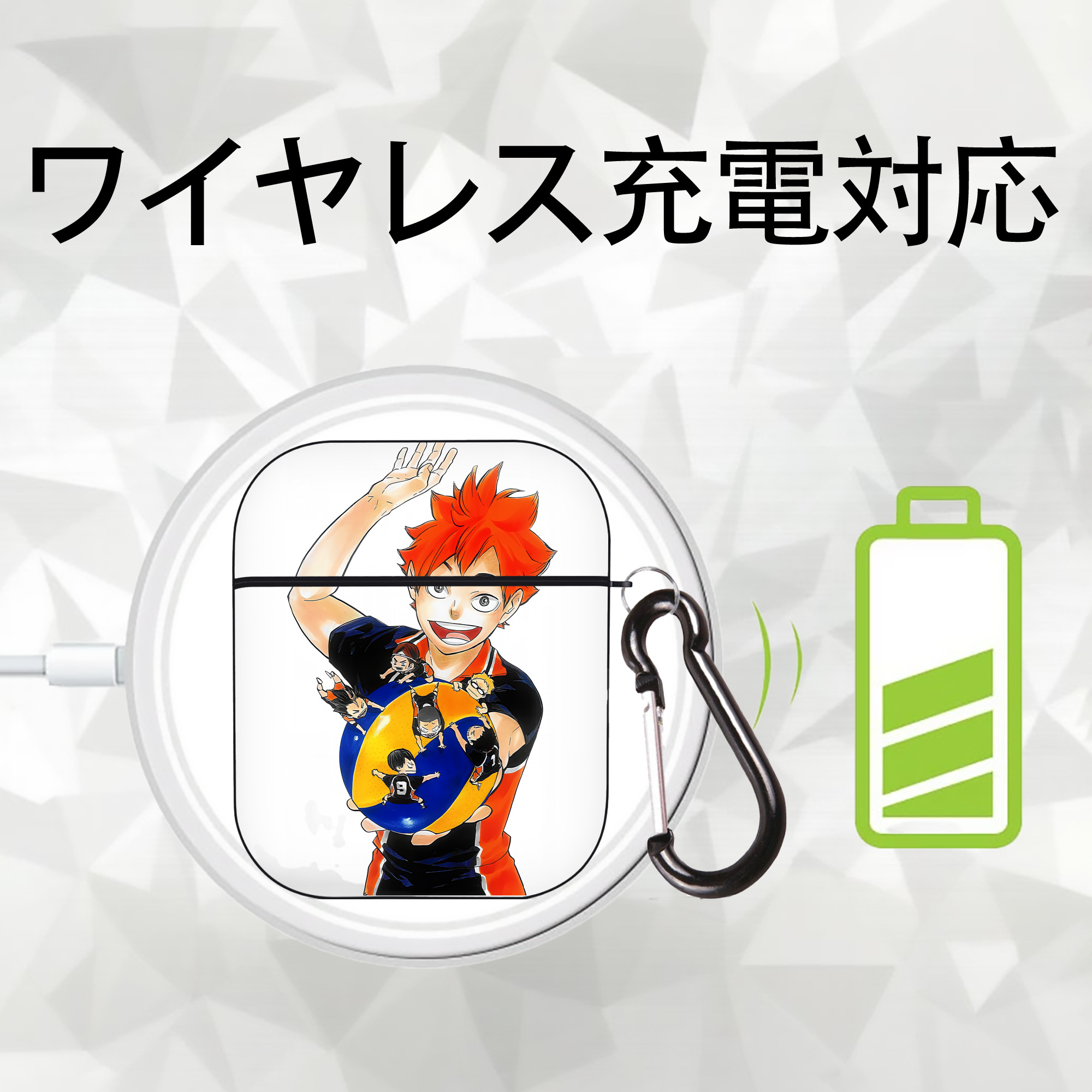 ハイキュー!! Haikyu!! AirPods 第2世代保護ケース ハードシェル ブラック 耐衝撃・防指紋・カラビナ付き