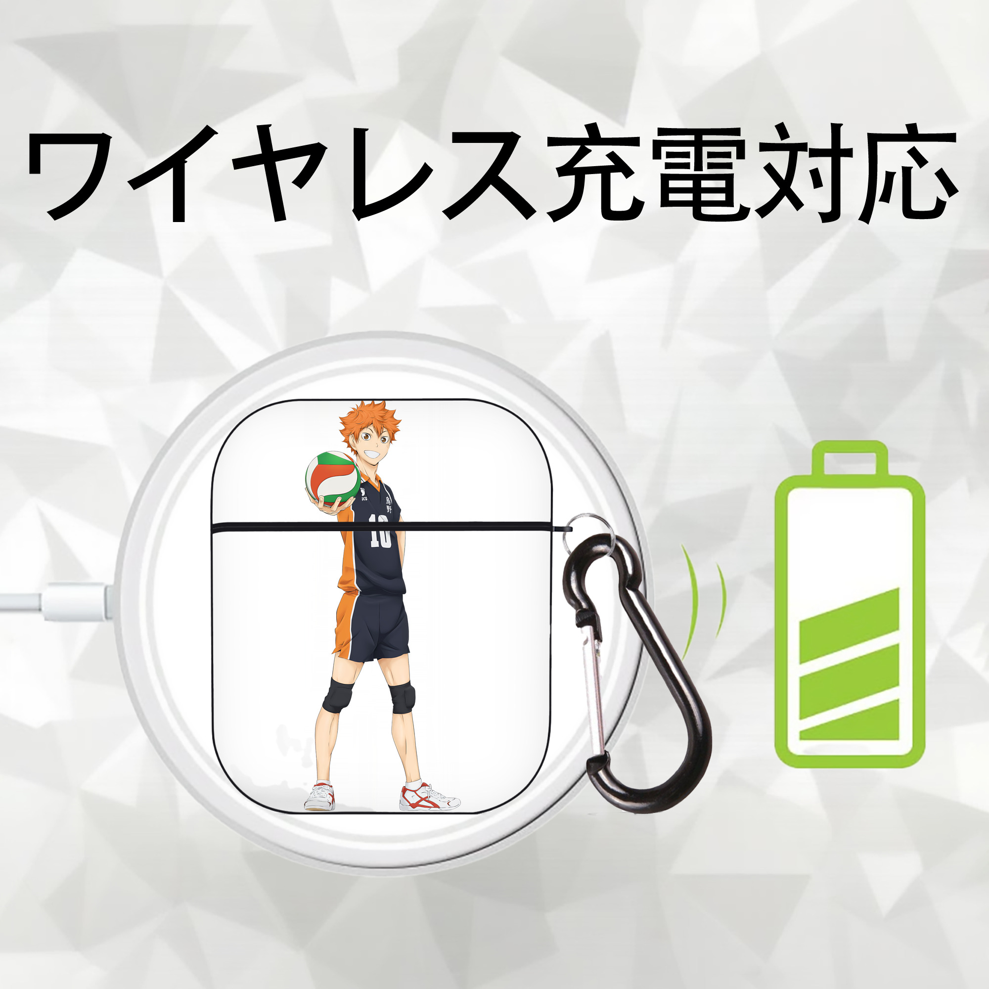 ハイキュー!! Haikyu!! AirPods 第2世代保護ケース ハードシェル ブラック 耐衝撃・防指紋・カラビナ付き