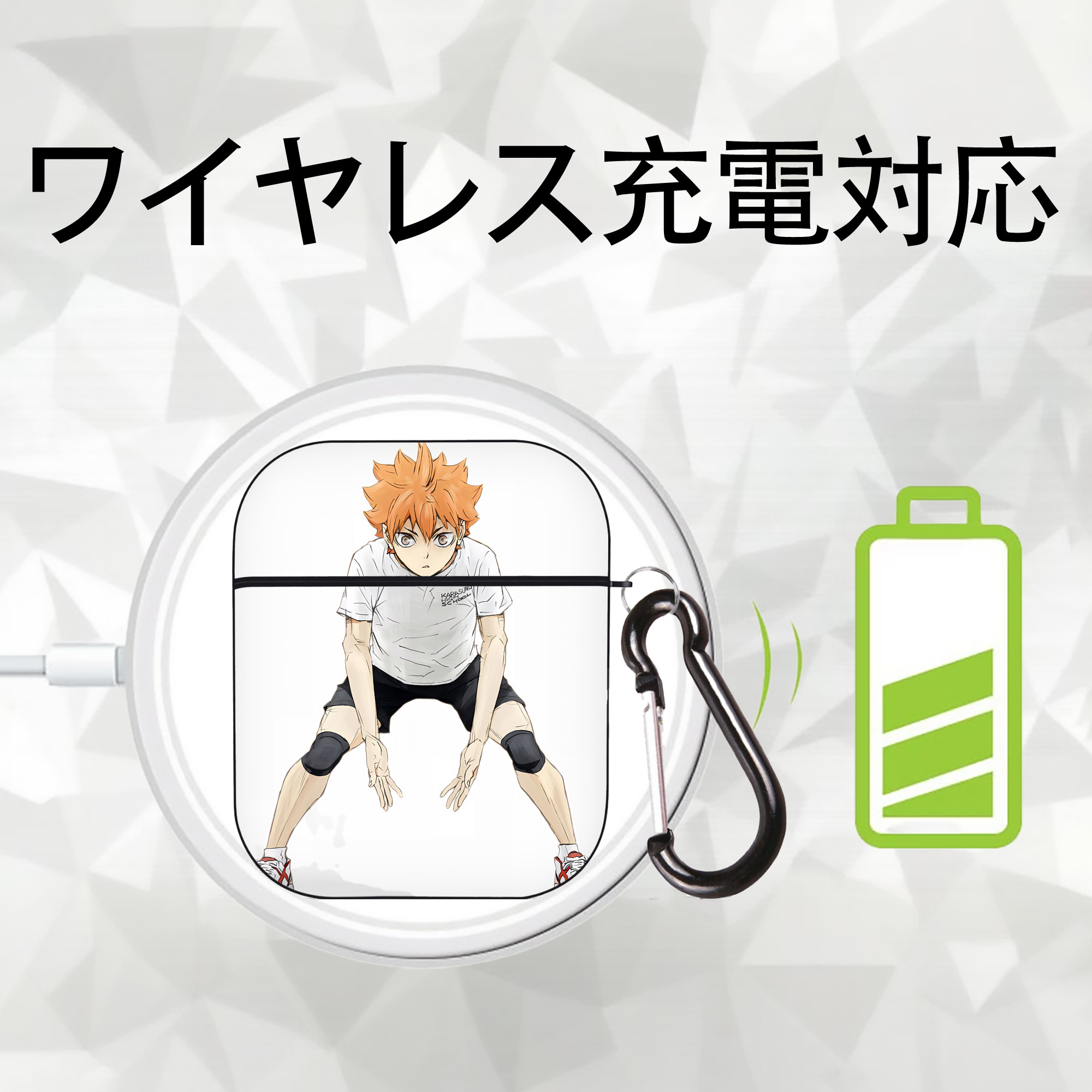 ハイキュー!! Haikyu!! AirPods 第2世代保護ケース ハードシェル ブラック 耐衝撃・防指紋・カラビナ付き