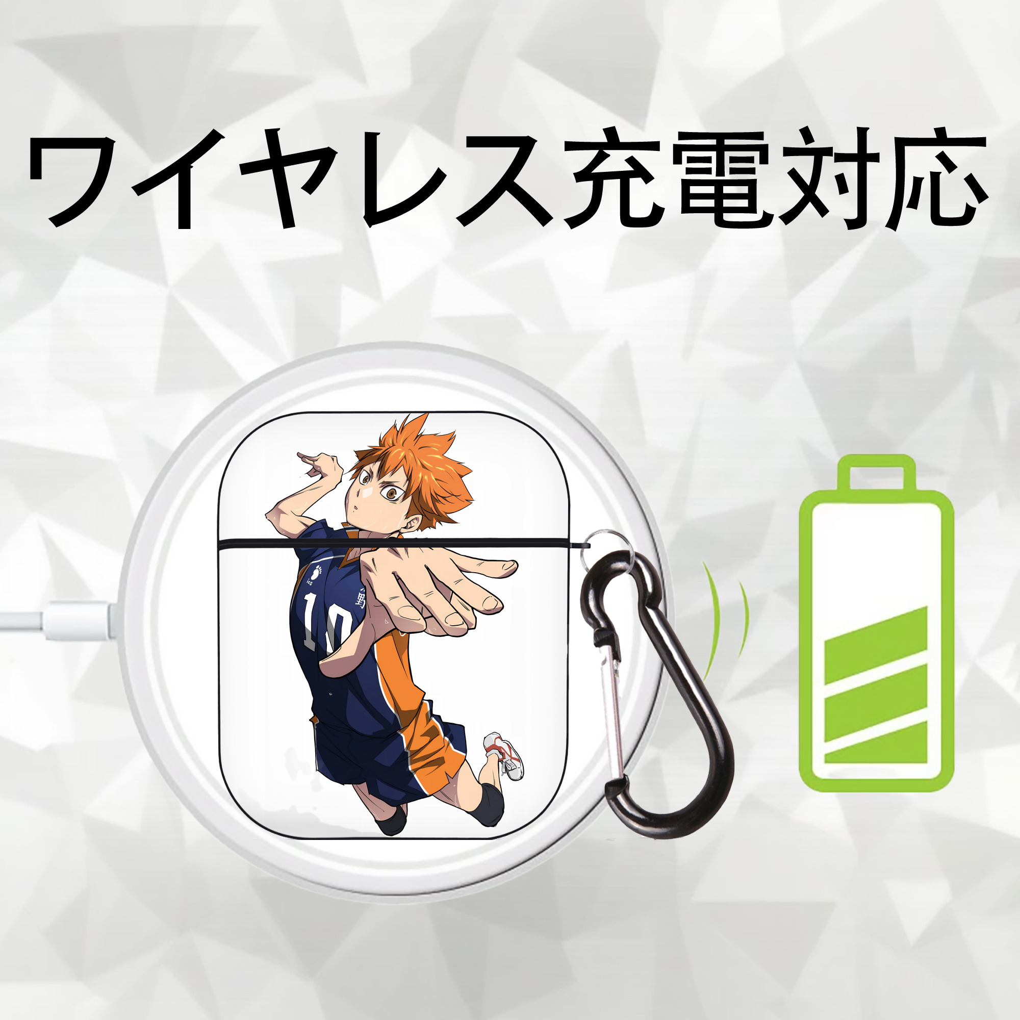 ハイキュー!! Haikyu!! AirPods 第2世代保護ケース ハードシェル ブラック 耐衝撃・防指紋・カラビナ付き