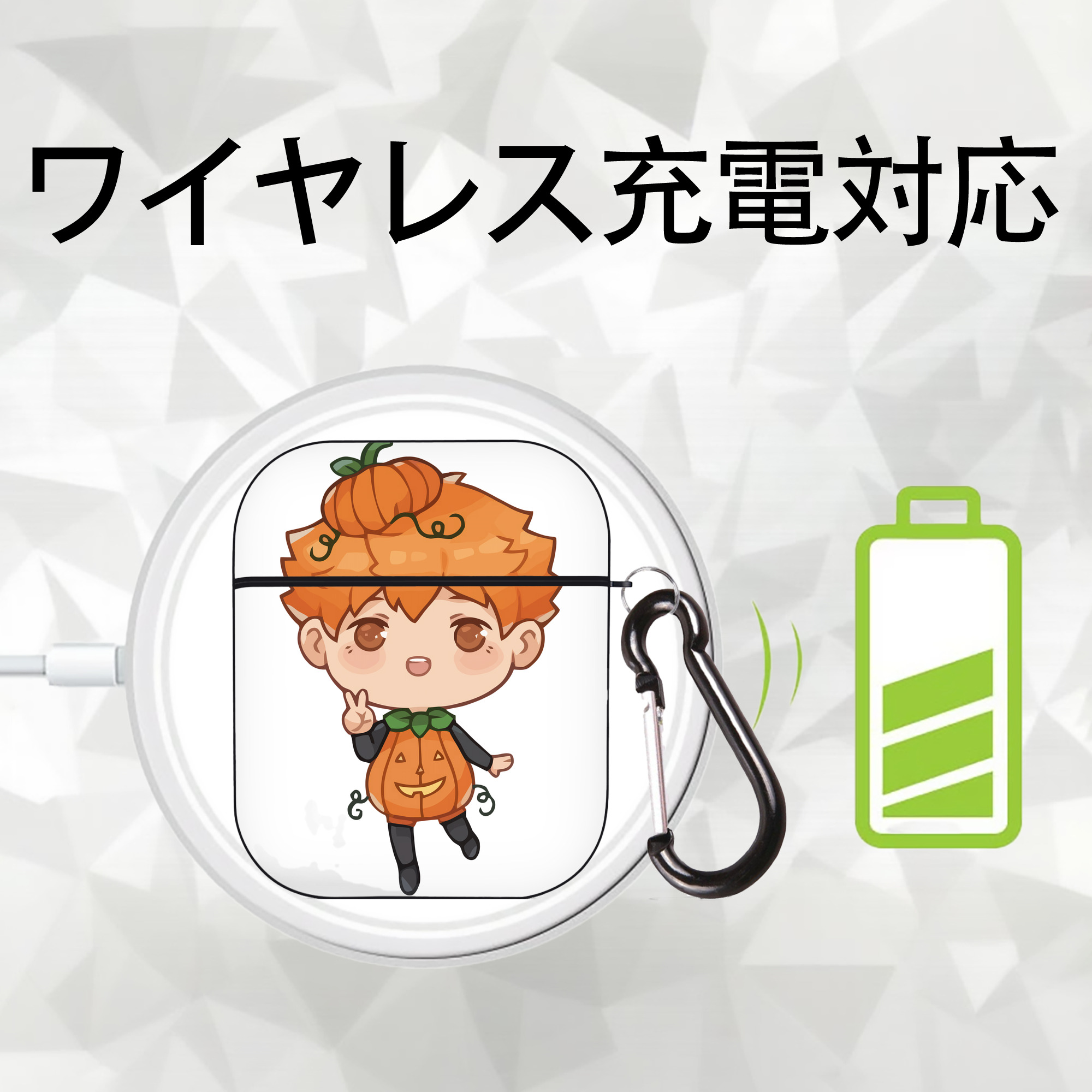 ハイキュー!! Haikyu!! AirPods 第2世代保護ケース ハードシェル ブラック 耐衝撃・防指紋・カラビナ付き