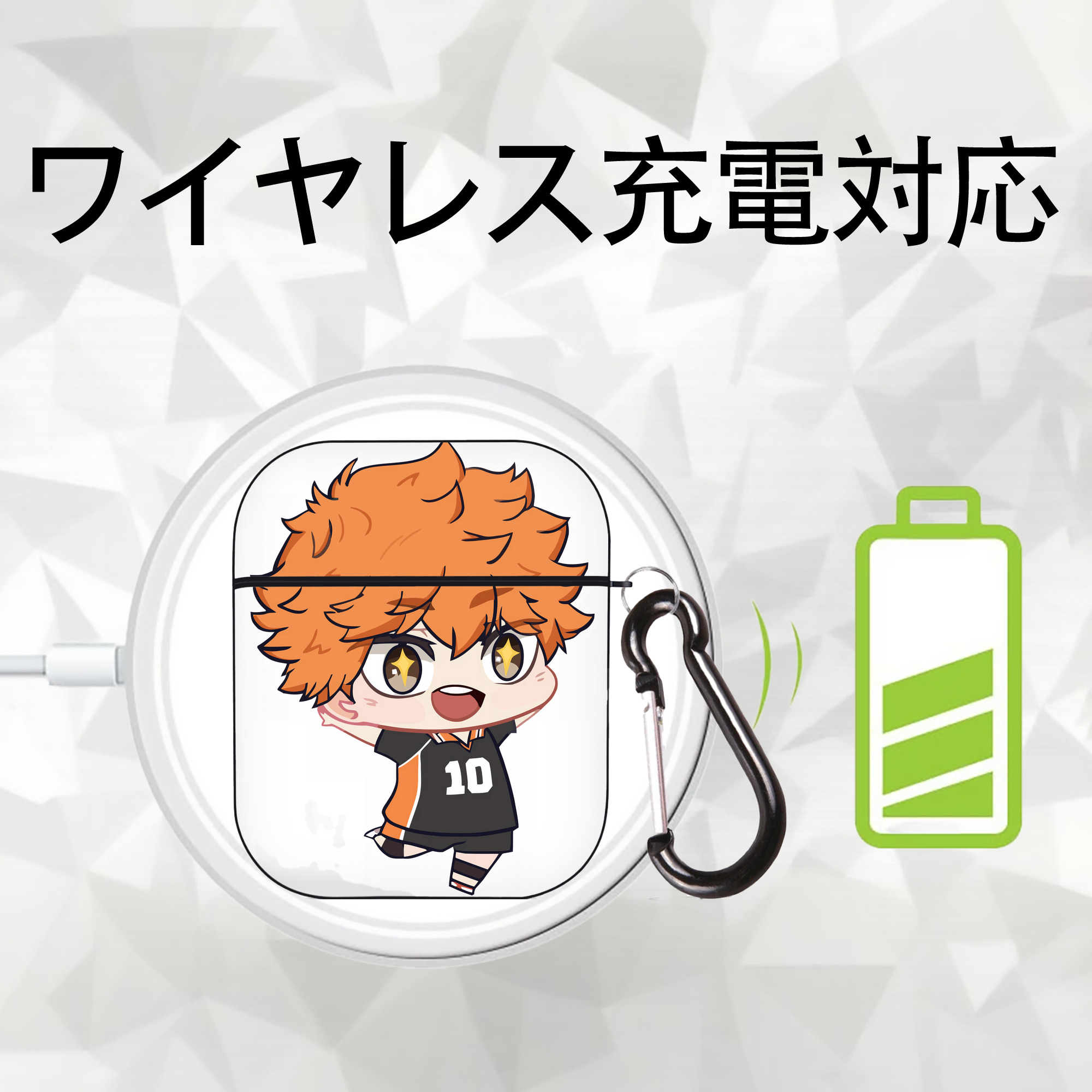 ハイキュー!! Haikyu!! AirPods 第2世代保護ケース ハードシェル ブラック 耐衝撃・防指紋・カラビナ付き