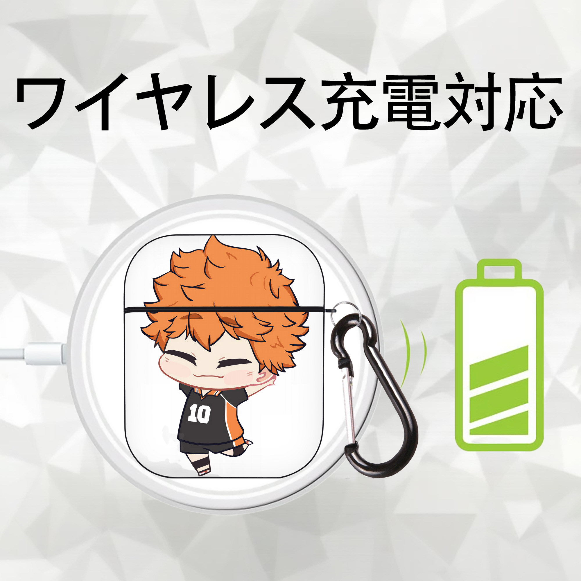 ハイキュー!! Haikyu!! AirPods 第2世代保護ケース ハードシェル ブラック 耐衝撃・防指紋・カラビナ付き