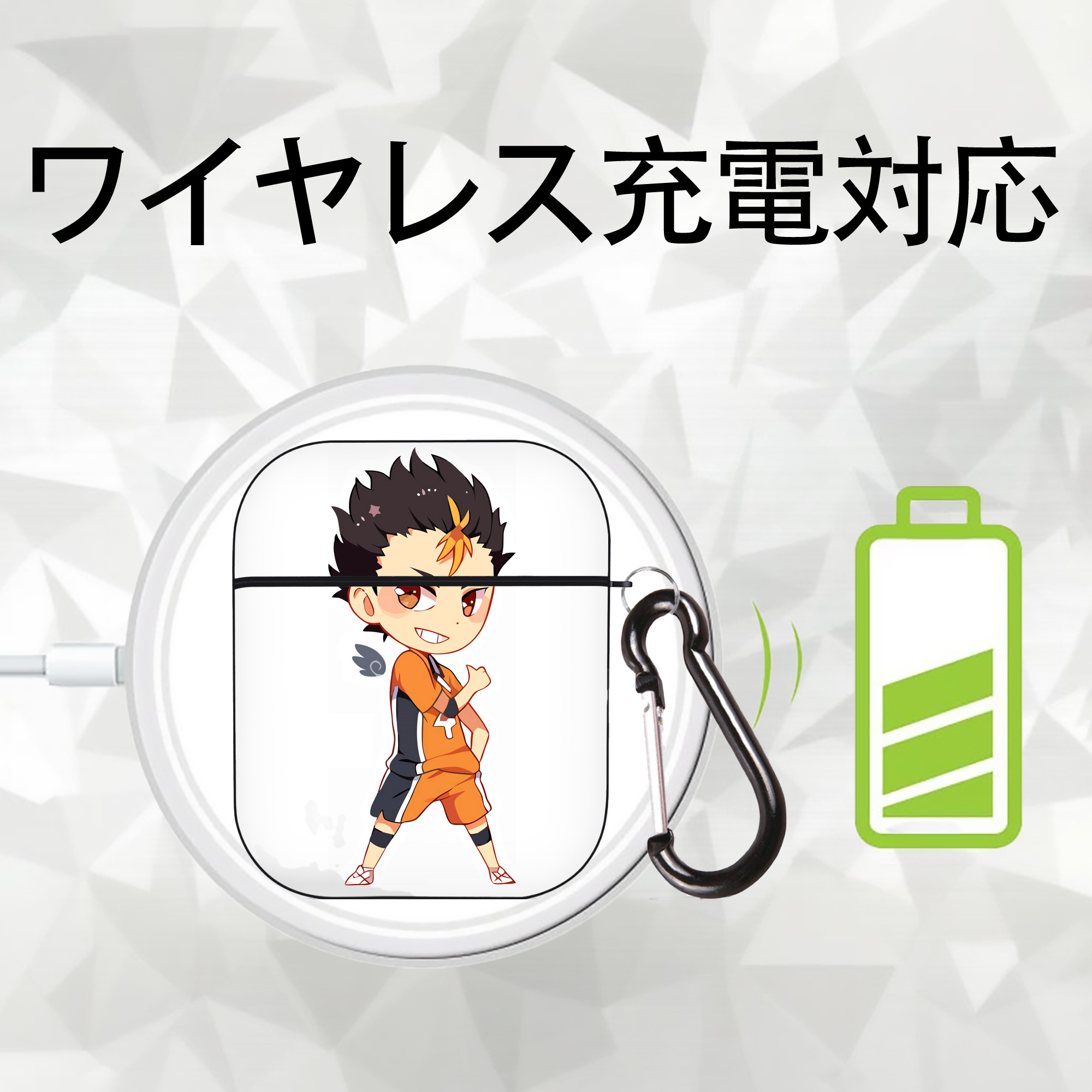 ハイキュー!! Haikyu!! AirPods 第2世代保護ケース ハードシェル ブラック 耐衝撃・防指紋・カラビナ付き