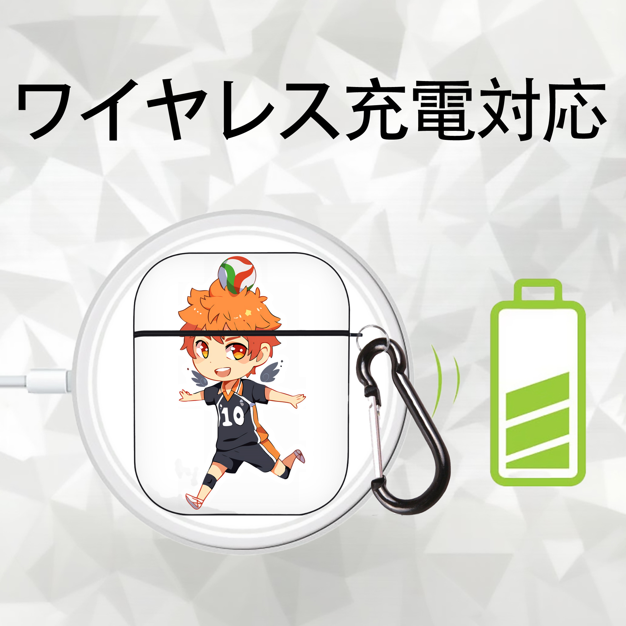 ハイキュー!! Haikyu!! AirPods 第2世代保護ケース ハードシェル ブラック 耐衝撃・防指紋・カラビナ付き