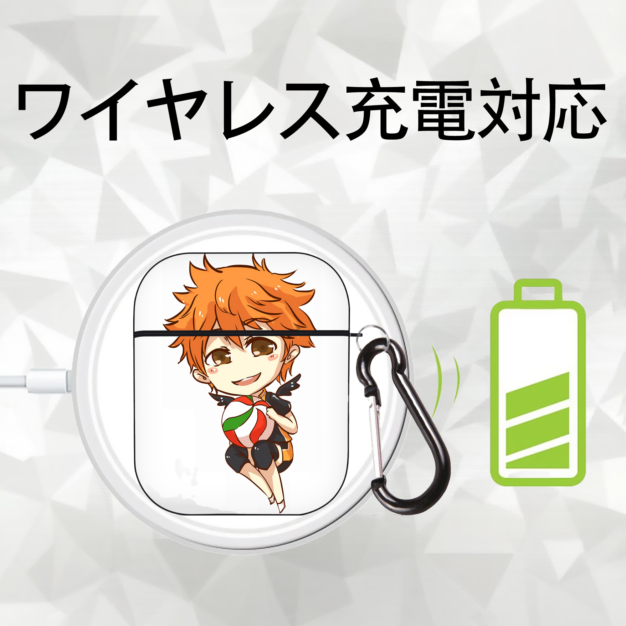 ハイキュー!! Haikyu!! AirPods 第2世代保護ケース ハードシェル ブラック 耐衝撃・防指紋・カラビナ付き