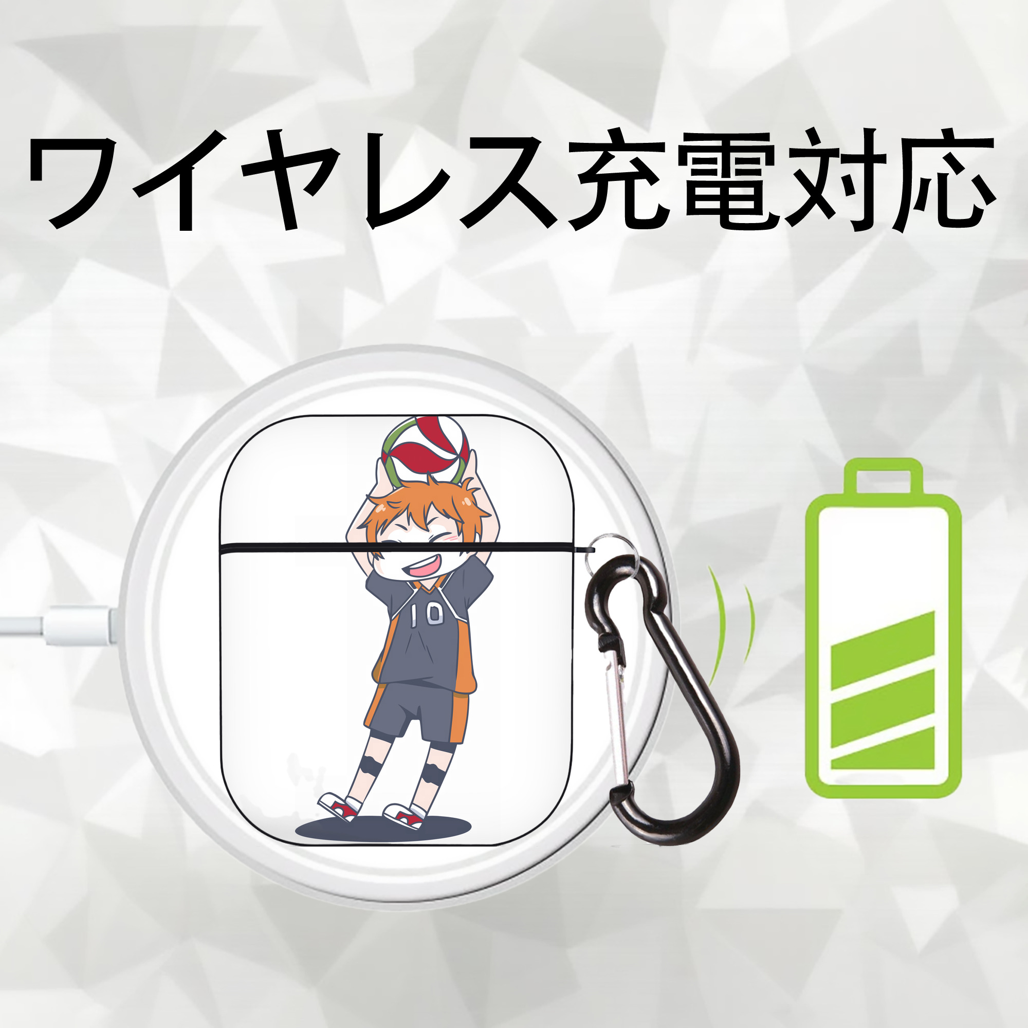 ハイキュー!! Haikyu!! AirPods 第2世代保護ケース ハードシェル ブラック 耐衝撃・防指紋・カラビナ付き