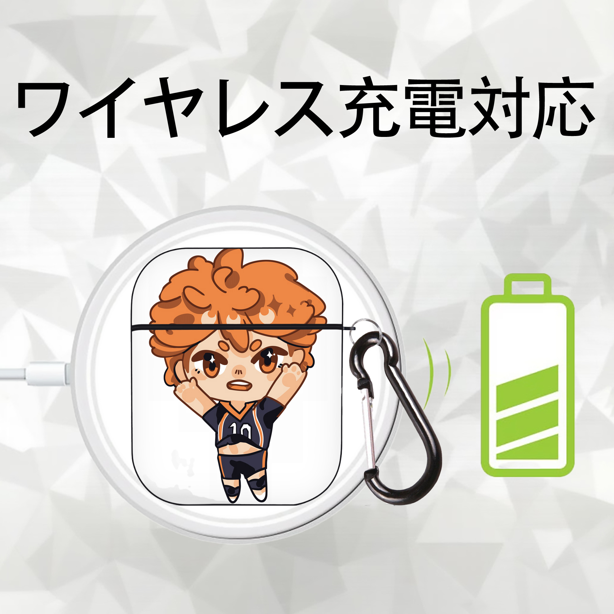 ハイキュー!! Haikyu!! AirPods 第2世代保護ケース ハードシェル ブラック 耐衝撃・防指紋・カラビナ付き