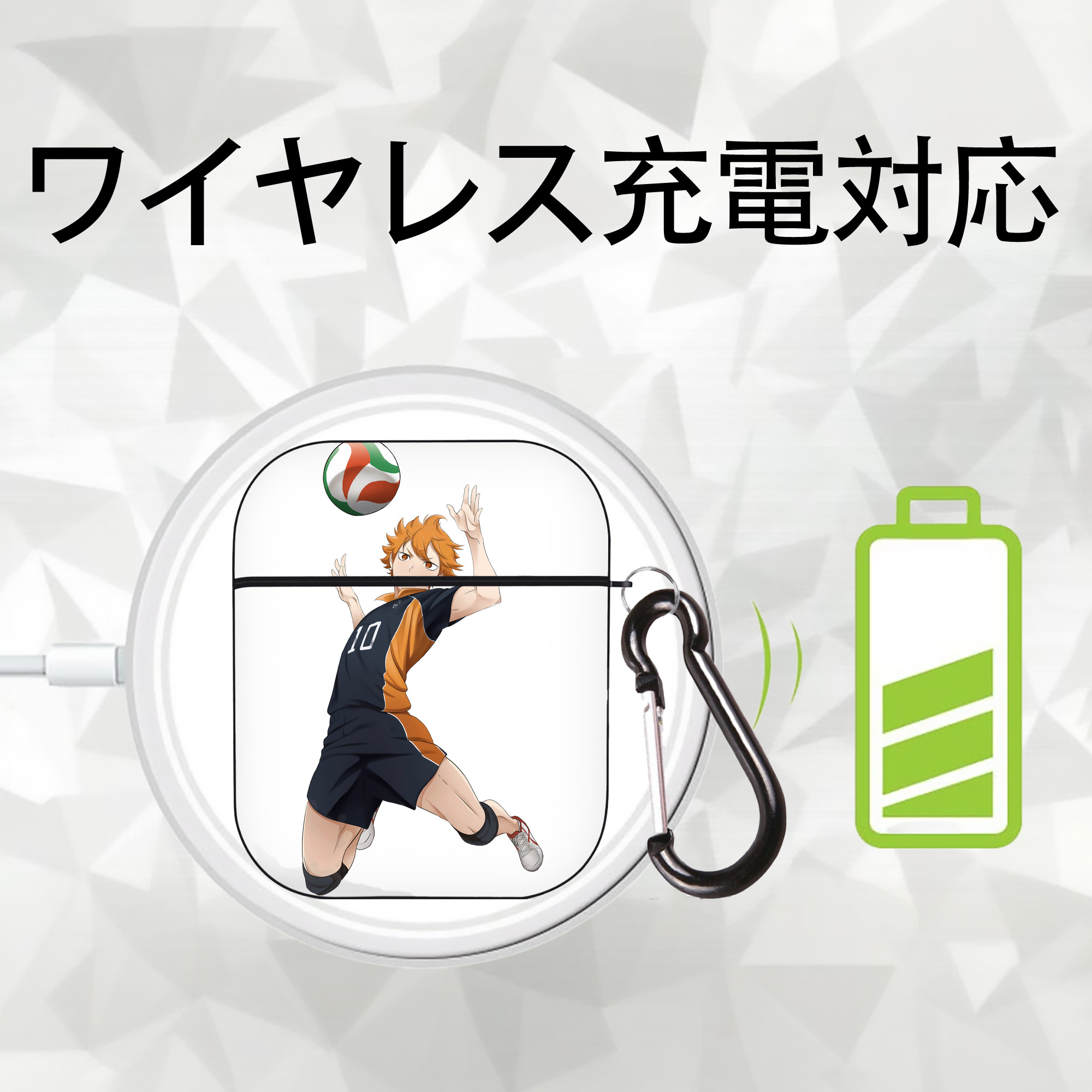 ハイキュー!! Haikyu!! AirPods 第2世代保護ケース ハードシェル ブラック 耐衝撃・防指紋・カラビナ付き
