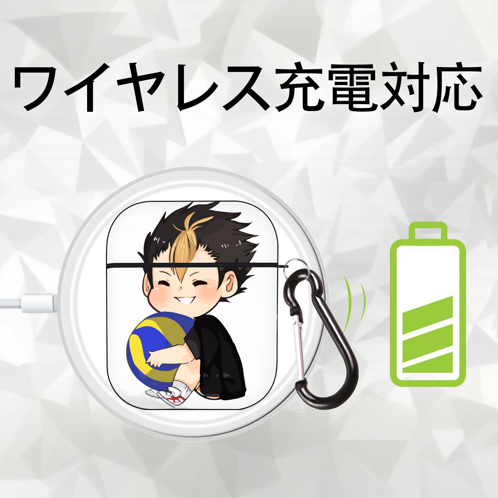 ハイキュー!! Haikyu!! AirPods 第2世代保護ケース ハードシェル ブラック 耐衝撃・防指紋・カラビナ付き