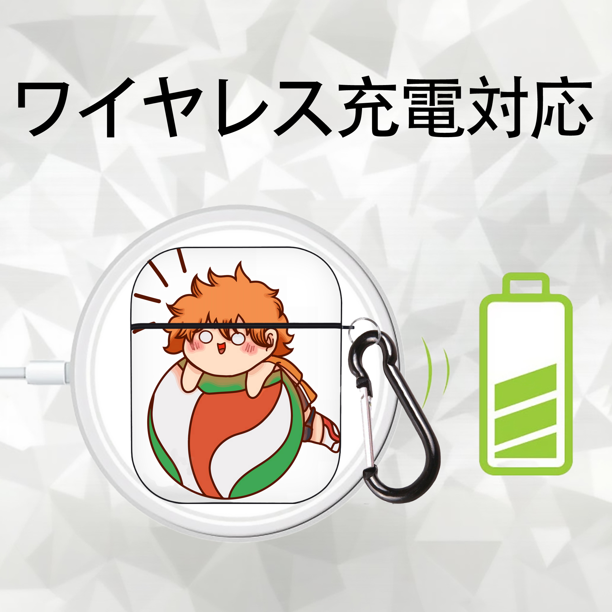 ハイキュー!! Haikyu!! AirPods 第2世代保護ケース ハードシェル ブラック 耐衝撃・防指紋・カラビナ付き