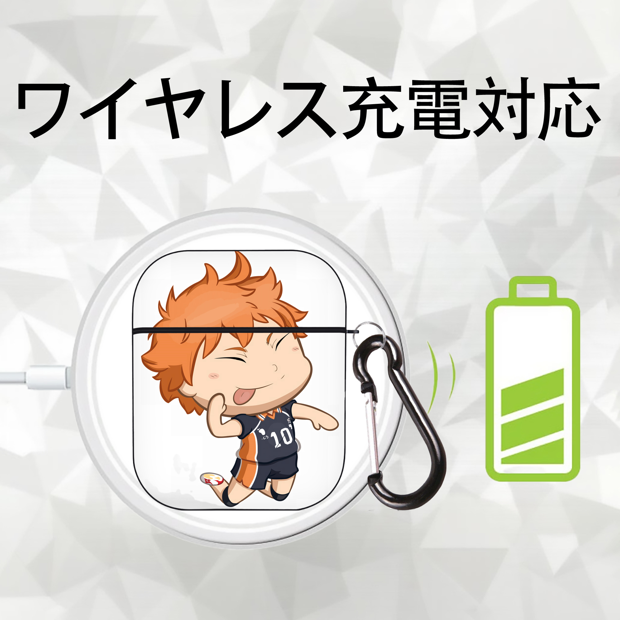 ハイキュー!! Haikyu!! AirPods 第2世代保護ケース ハードシェル ブラック 耐衝撃・防指紋・カラビナ付き