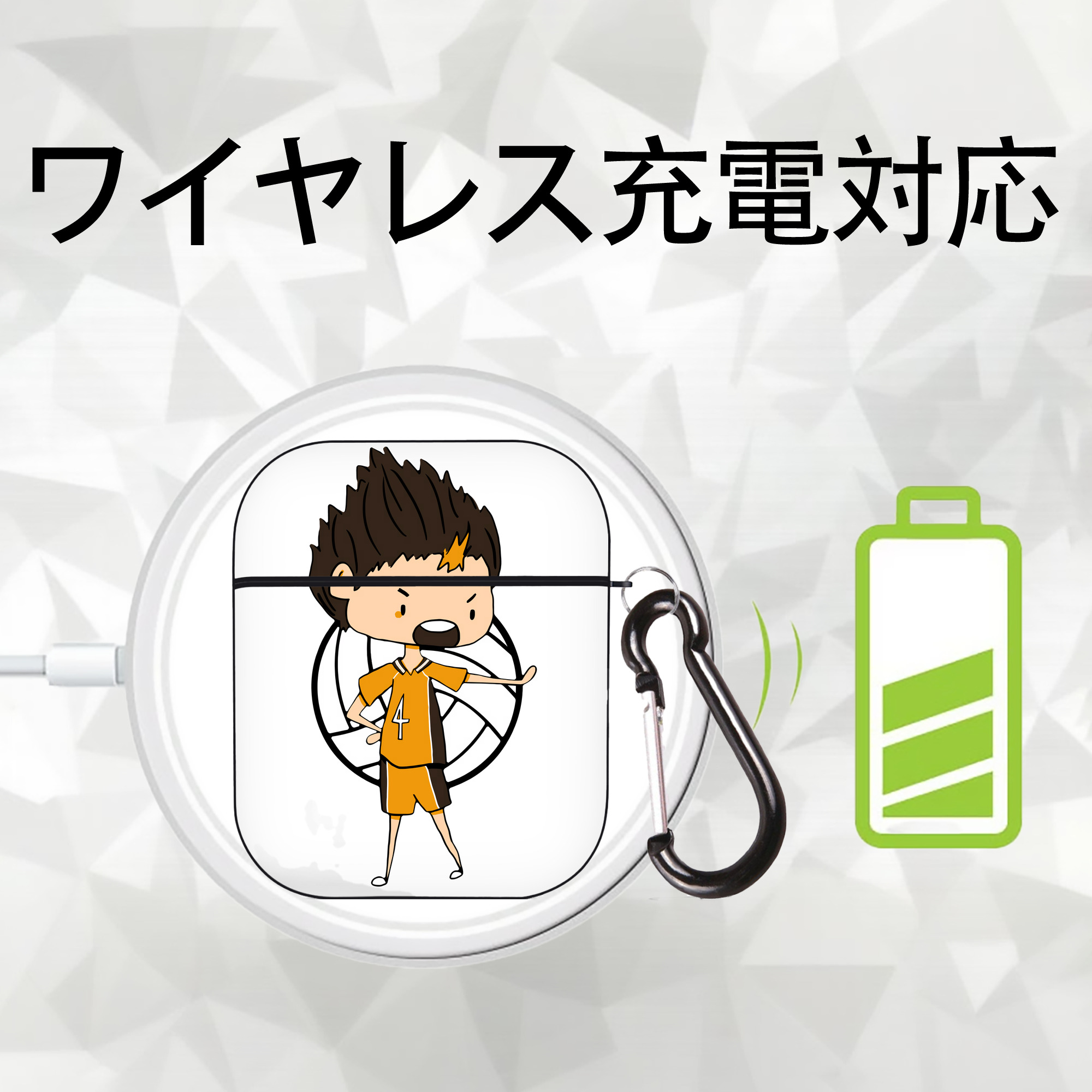 ハイキュー!! Haikyu!! AirPods 第2世代保護ケース ハードシェル ブラック 耐衝撃・防指紋・カラビナ付き