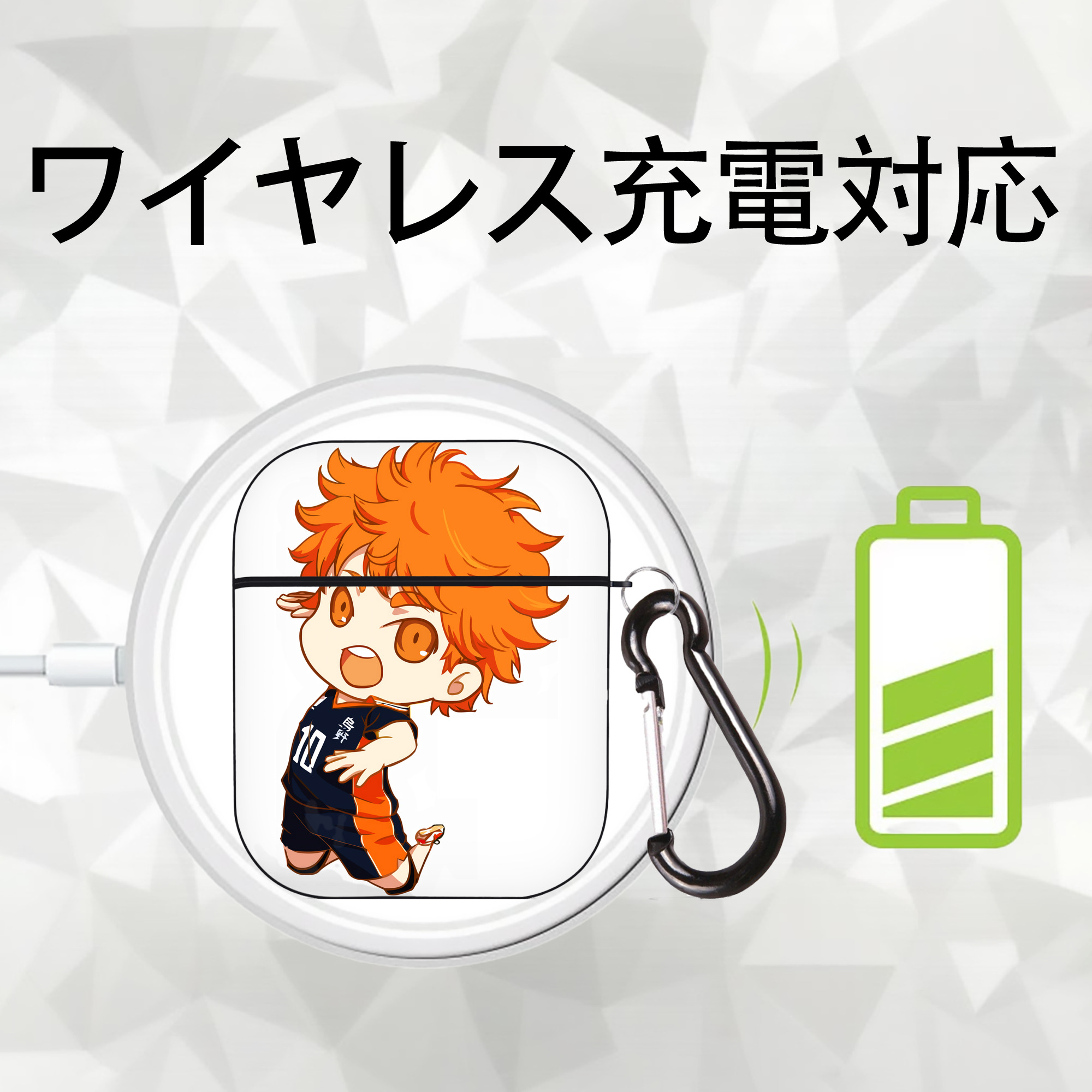 ハイキュー!! Haikyu!! AirPods 第2世代保護ケース ハードシェル ブラック 耐衝撃・防指紋・カラビナ付き