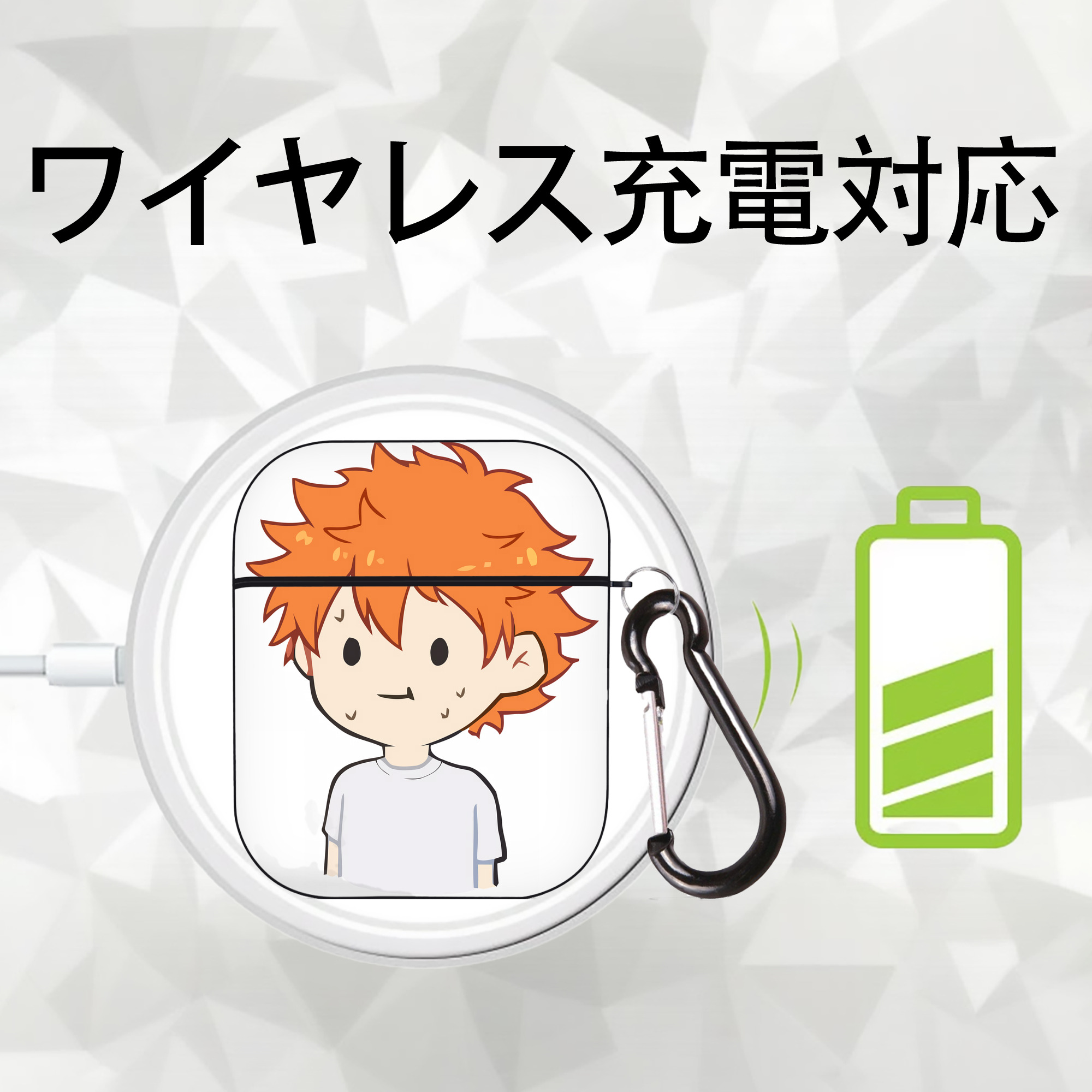 ハイキュー!! Haikyu!! AirPods 第2世代保護ケース ハードシェル ブラック 耐衝撃・防指紋・カラビナ付き