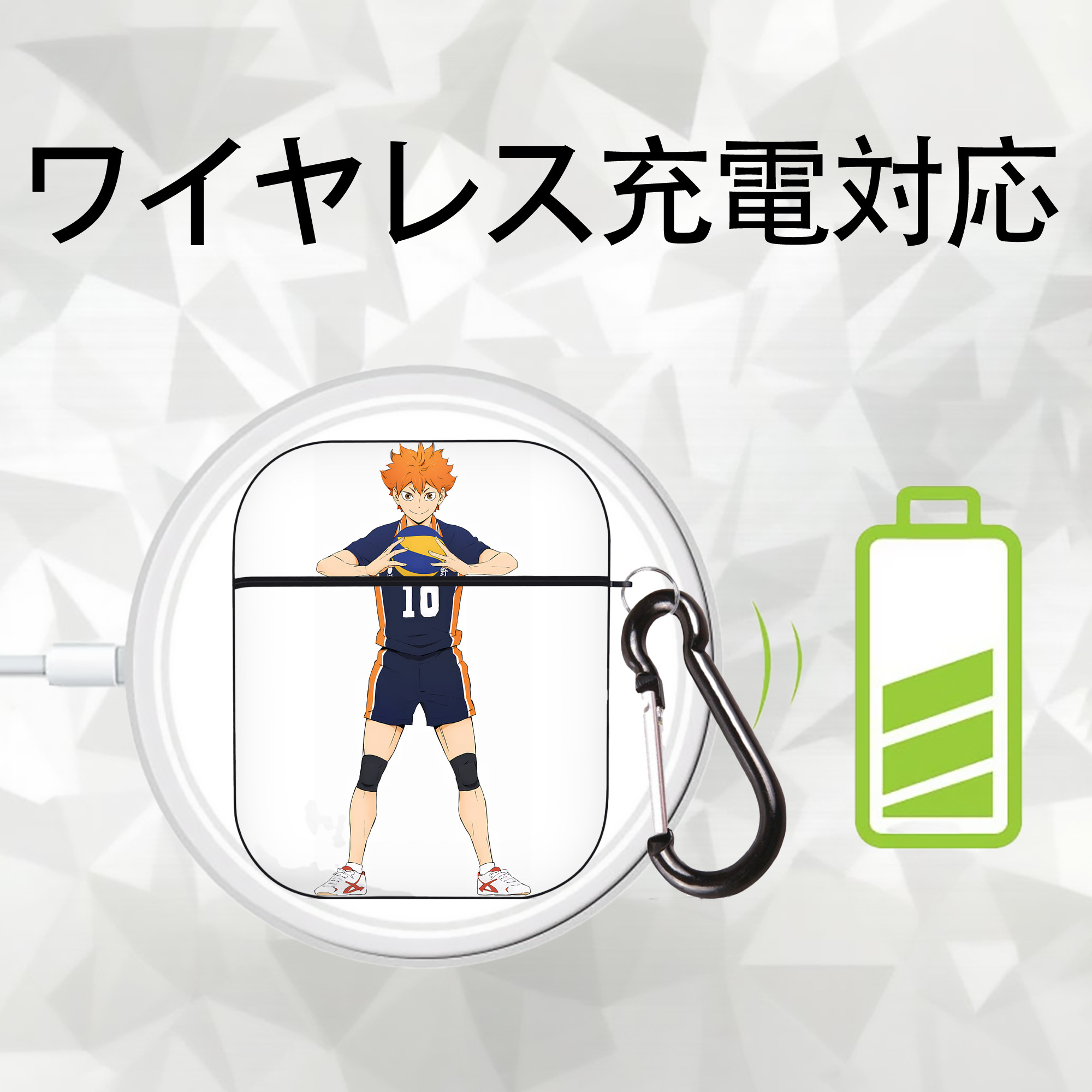 ハイキュー!! Haikyu!! AirPods 第2世代保護ケース ハードシェル ブラック 耐衝撃・防指紋・カラビナ付き