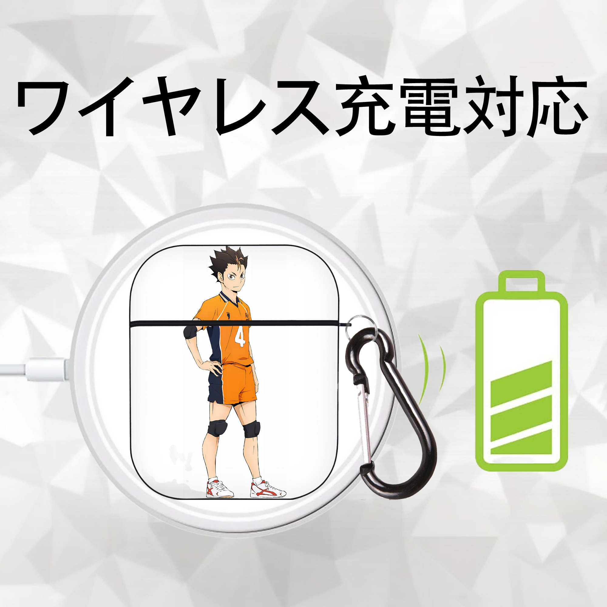 ハイキュー!! Haikyu!! AirPods 第2世代保護ケース ハードシェル ブラック 耐衝撃・防指紋・カラビナ付き