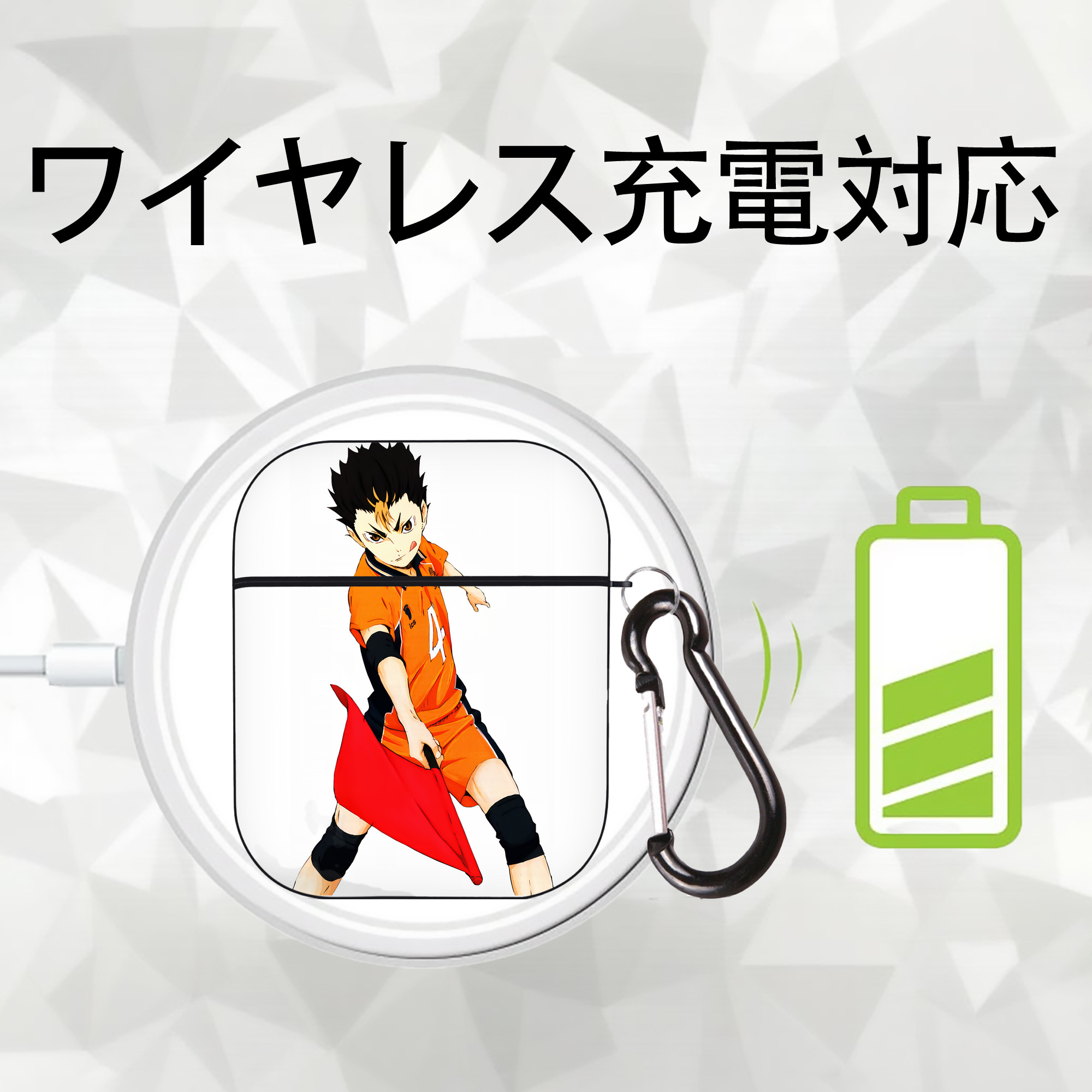 ハイキュー!! Haikyu!! AirPods 第2世代保護ケース ハードシェル ブラック 耐衝撃・防指紋・カラビナ付き