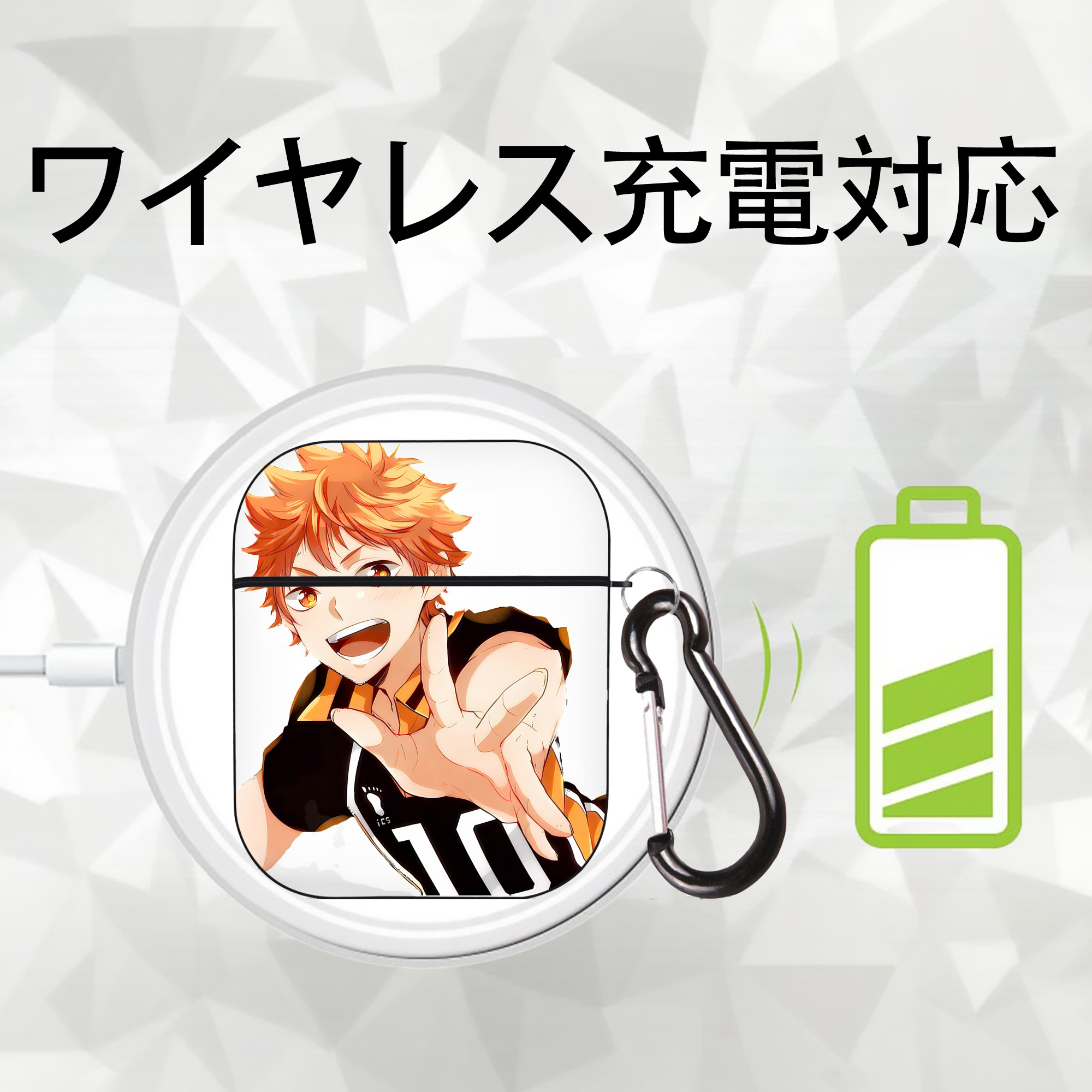 ハイキュー!! Haikyu!! AirPods 第2世代保護ケース ハードシェル ブラック 耐衝撃・防指紋・カラビナ付き