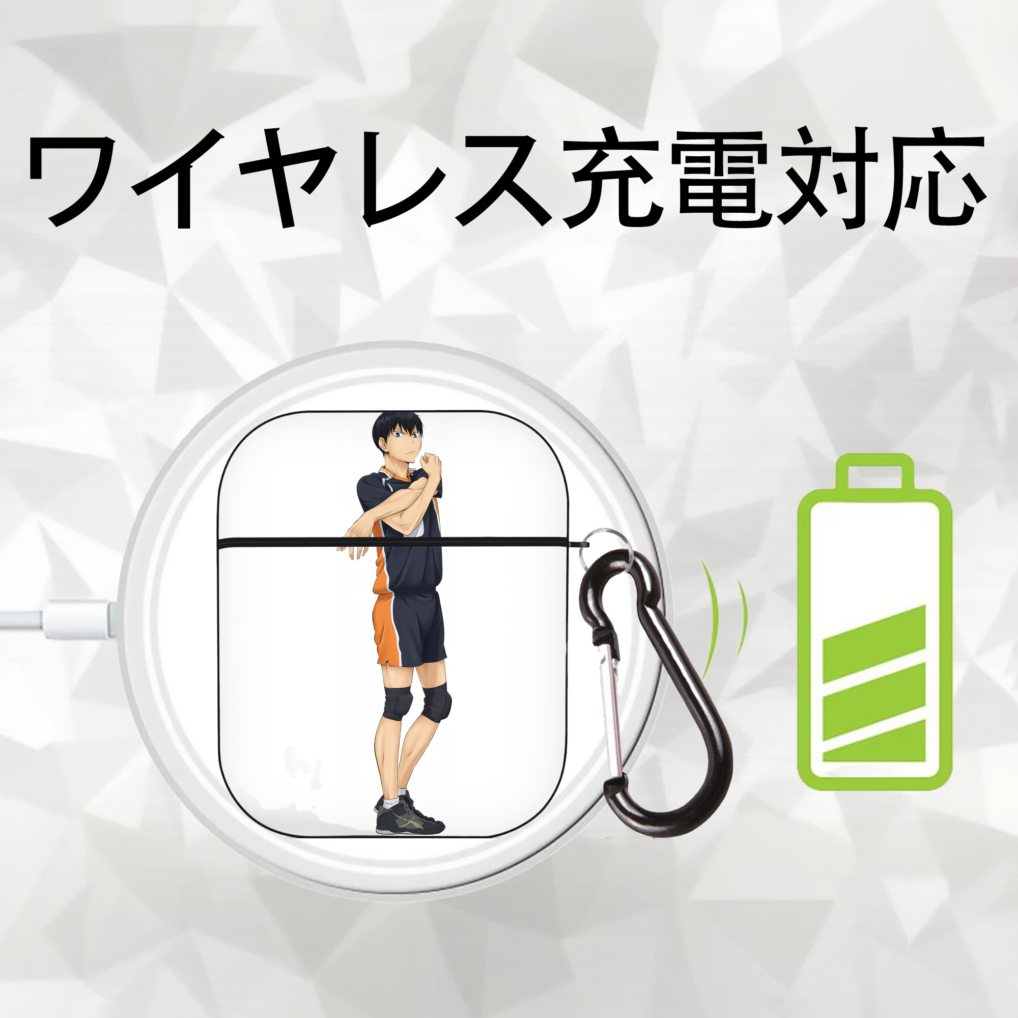 ハイキュー!! Haikyu!! AirPods 第2世代保護ケース ハードシェル ブラック 耐衝撃・防指紋・カラビナ付き