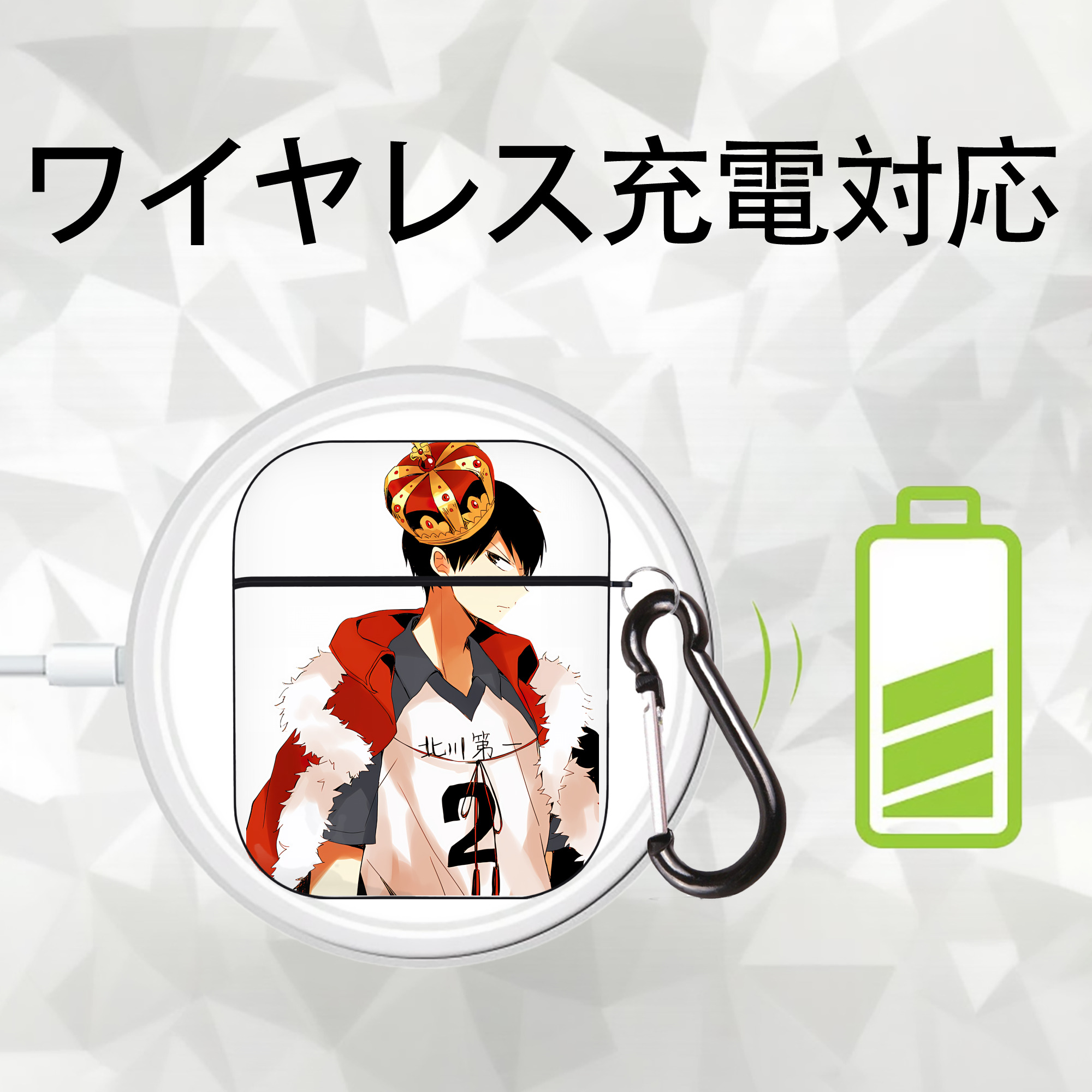 ハイキュー!! Haikyu!! AirPods 第2世代保護ケース ハードシェル ブラック 耐衝撃・防指紋・カラビナ付き