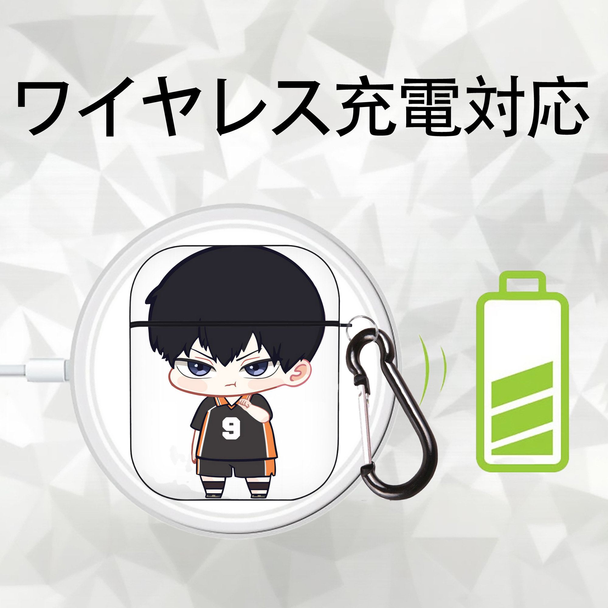 ハイキュー!! Haikyu!! AirPods 第2世代保護ケース ハードシェル ブラック 耐衝撃・防指紋・カラビナ付き