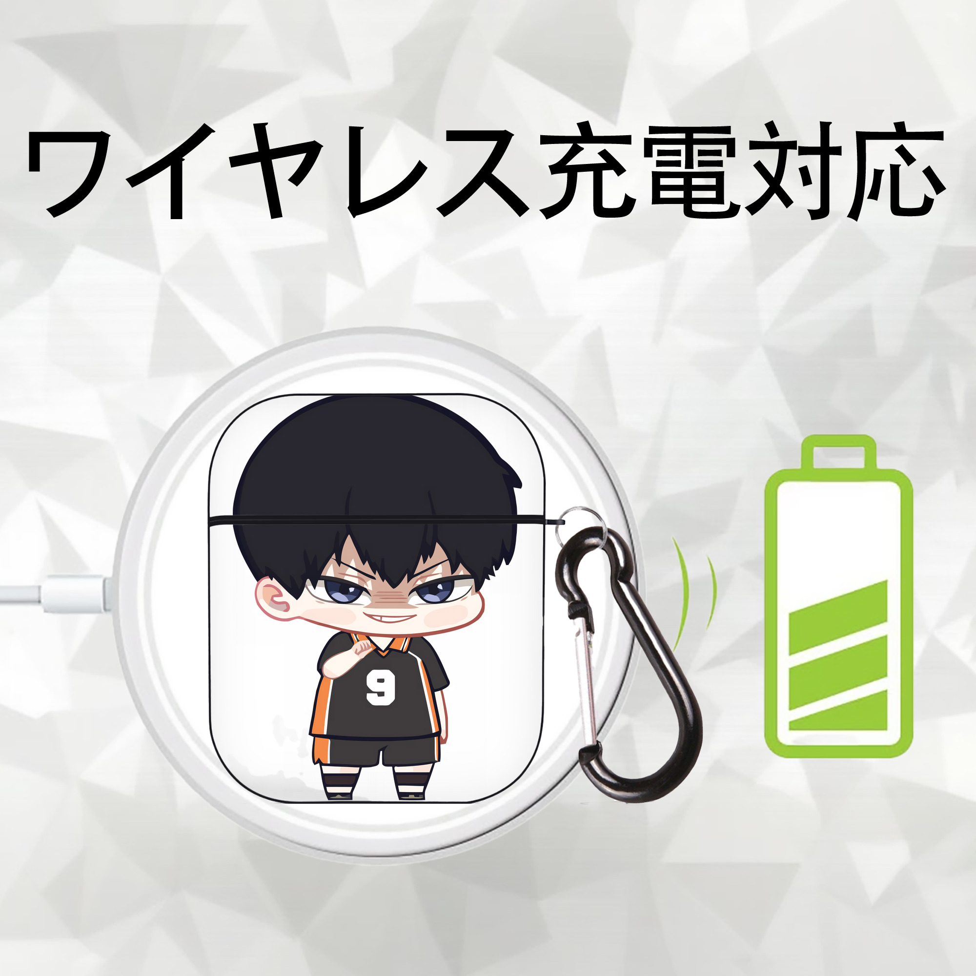 ハイキュー!! Haikyu!! AirPods 第2世代保護ケース ハードシェル ブラック 耐衝撃・防指紋・カラビナ付き