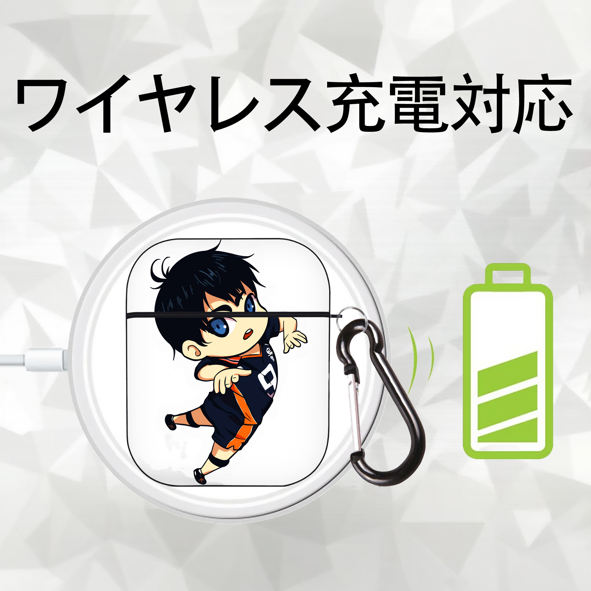 ハイキュー!! Haikyu!! AirPods 第2世代保護ケース ハードシェル ブラック 耐衝撃・防指紋・カラビナ付き