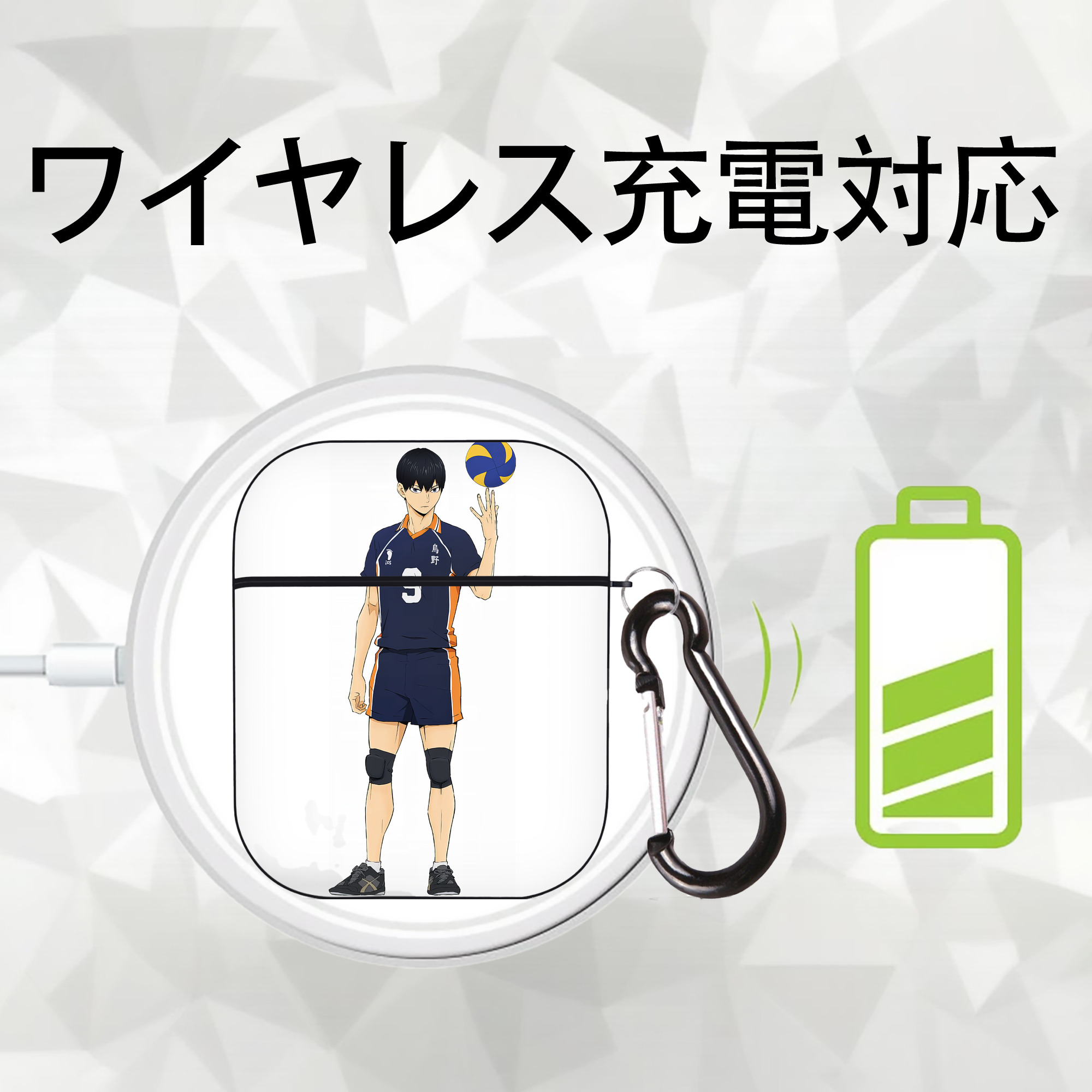 ハイキュー!! Haikyu!! AirPods 第2世代保護ケース ハードシェル ブラック 耐衝撃・防指紋・カラビナ付き
