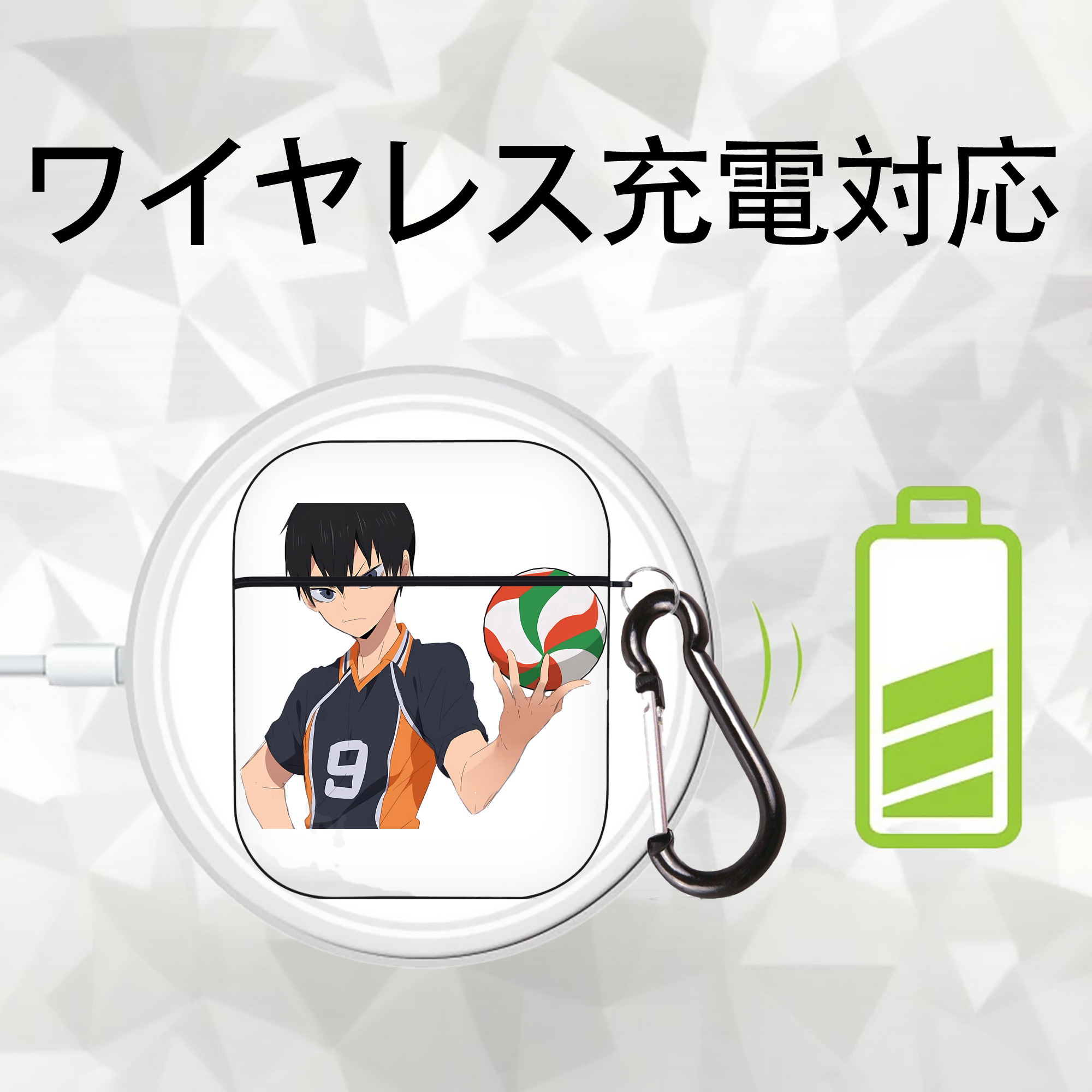 ハイキュー!! Haikyu!! AirPods 第2世代保護ケース ハードシェル ブラック 耐衝撃・防指紋・カラビナ付き
