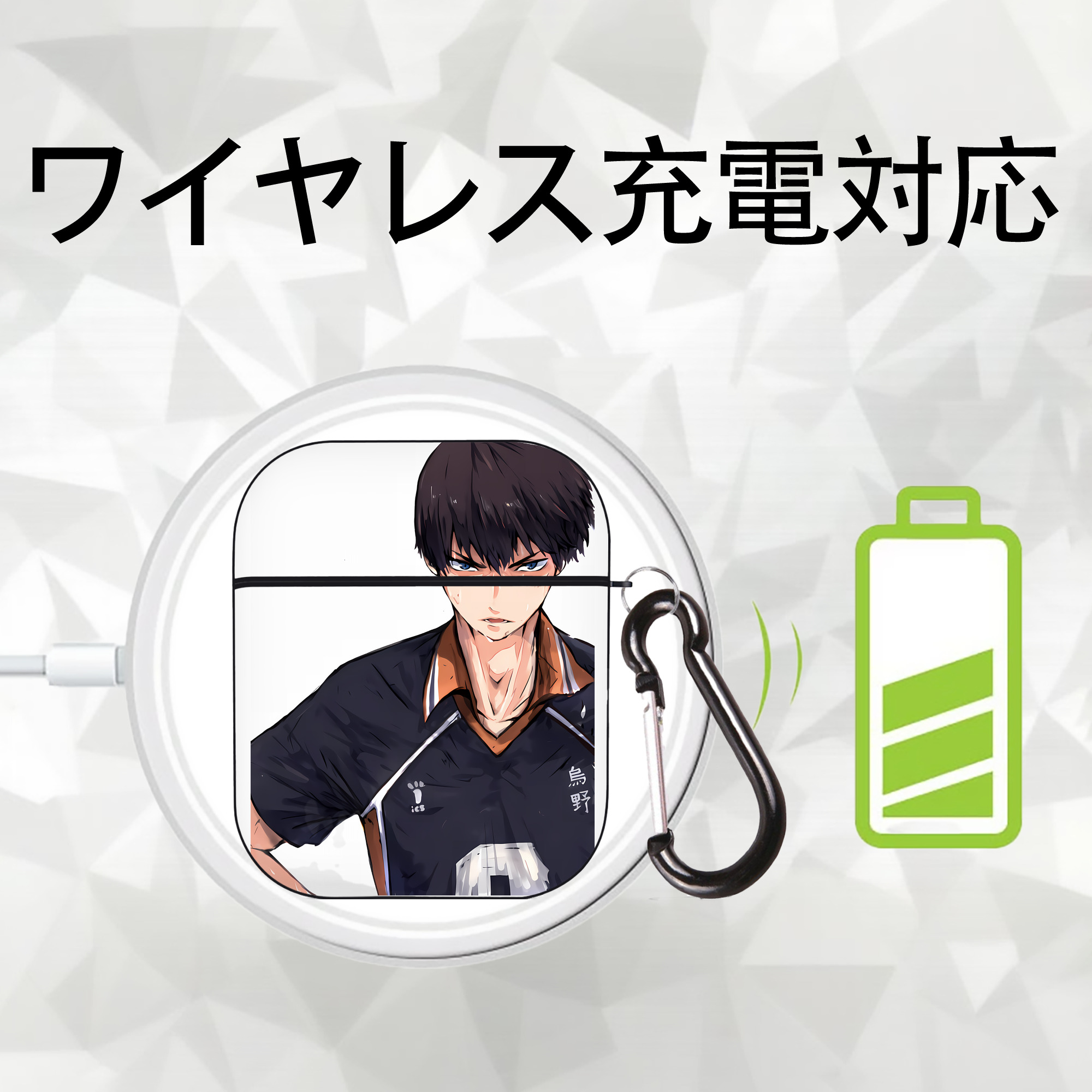 ハイキュー!! Haikyu!! AirPods 第2世代保護ケース ハードシェル ブラック 耐衝撃・防指紋・カラビナ付き