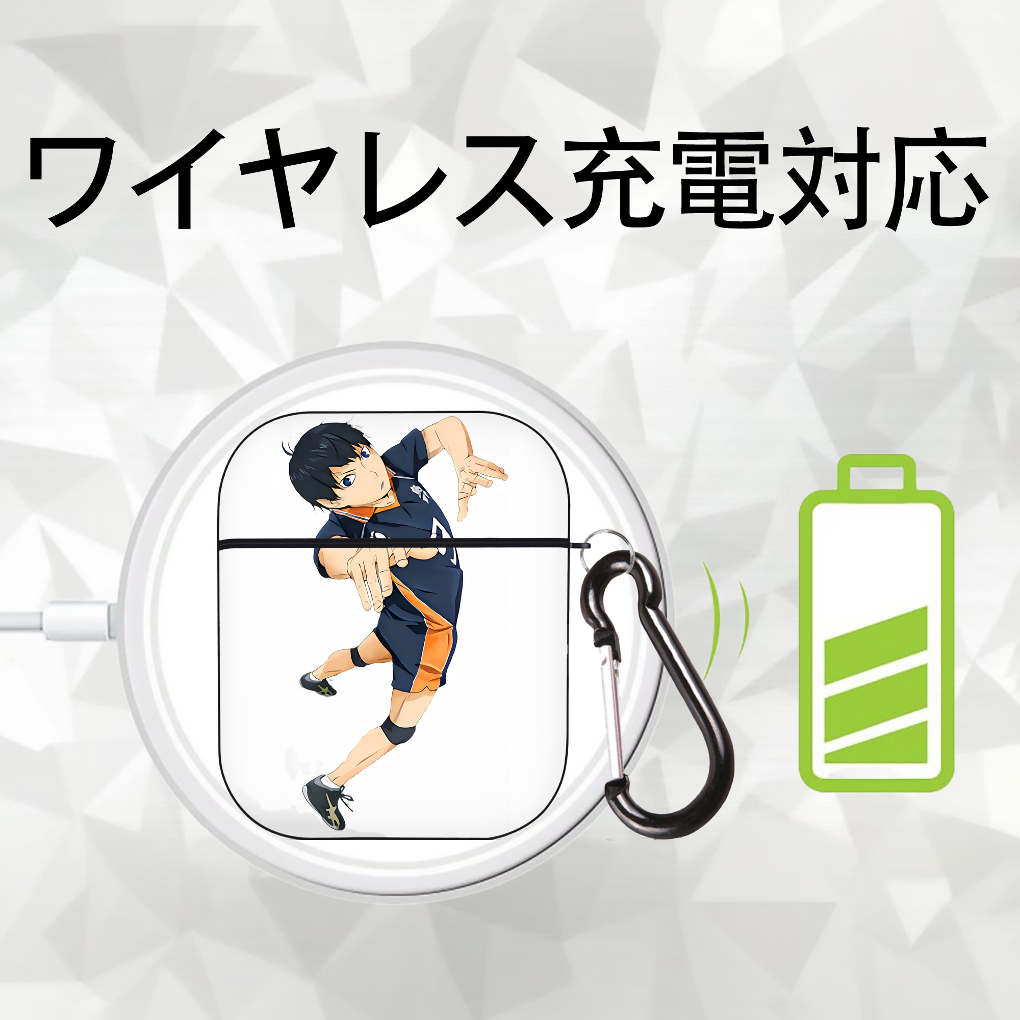 ハイキュー!! Haikyu!! AirPods 第2世代保護ケース ハードシェル ブラック 耐衝撃・防指紋・カラビナ付き