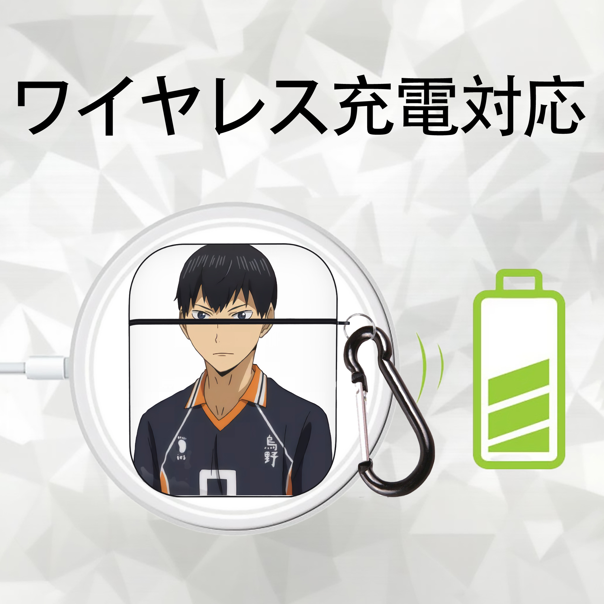 ハイキュー!! Haikyu!! AirPods 第2世代保護ケース ハードシェル ブラック 耐衝撃・防指紋・カラビナ付き