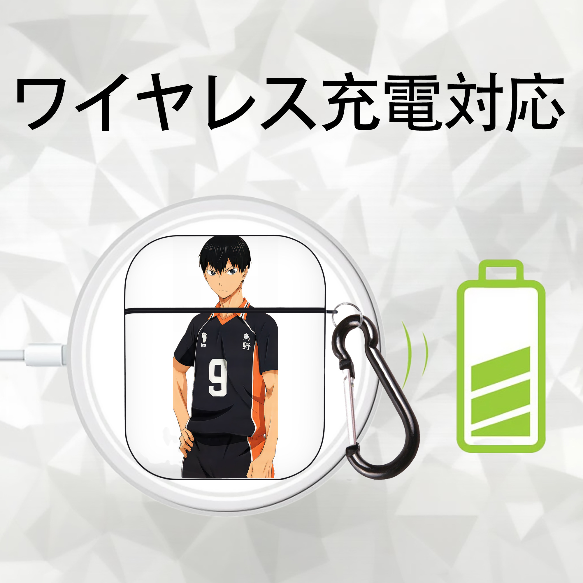 ハイキュー!! Haikyu!! AirPods 第2世代保護ケース ハードシェル ブラック 耐衝撃・防指紋・カラビナ付き